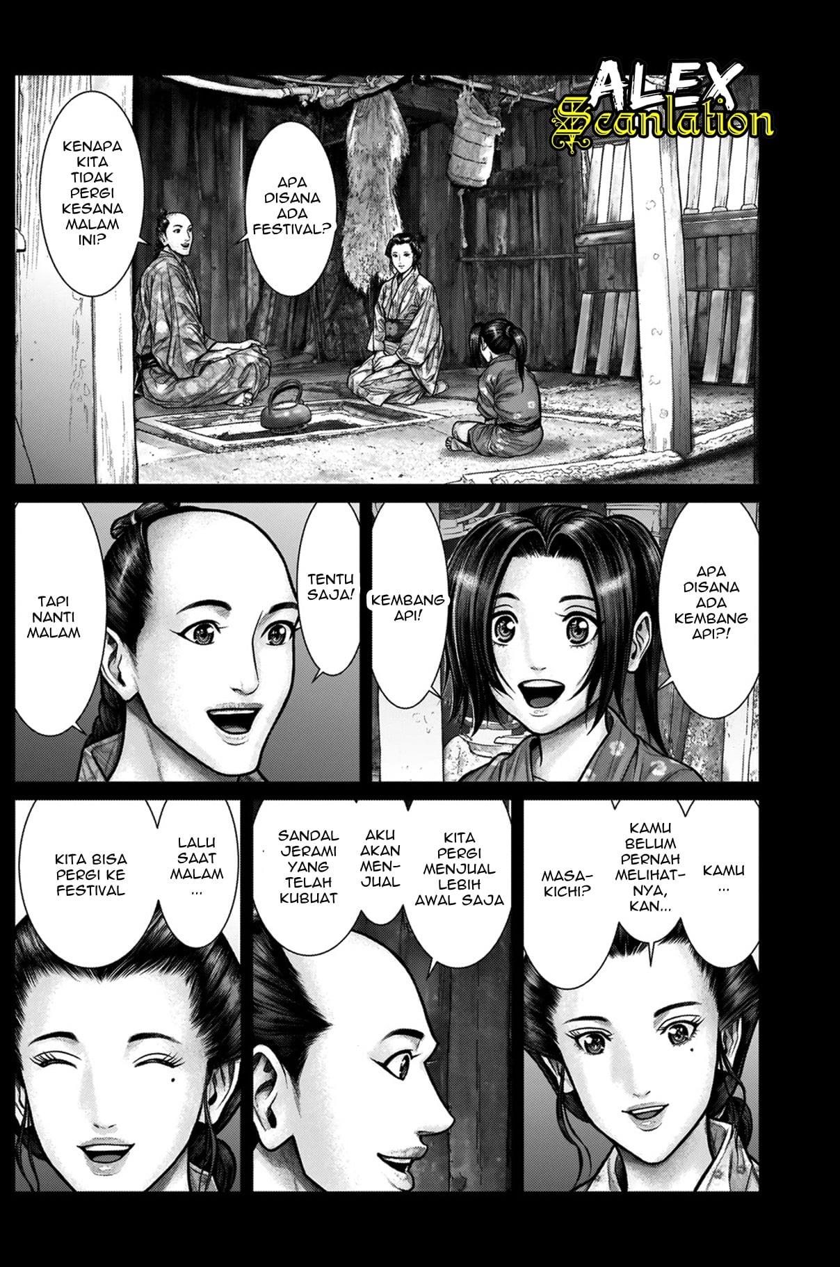 Gantz:E Chap 20 - Next Chap 21