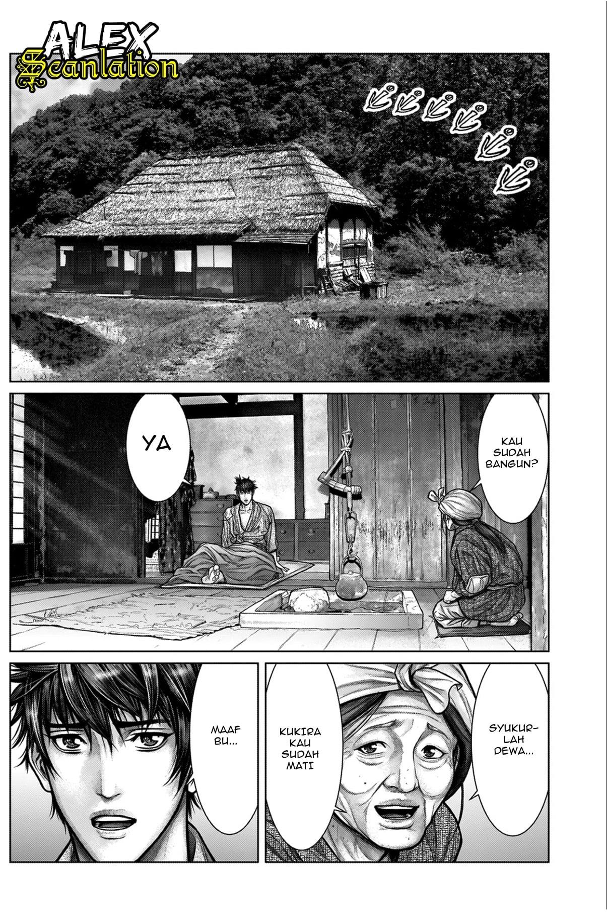 Gantz:E Chap 20 - Next Chap 21