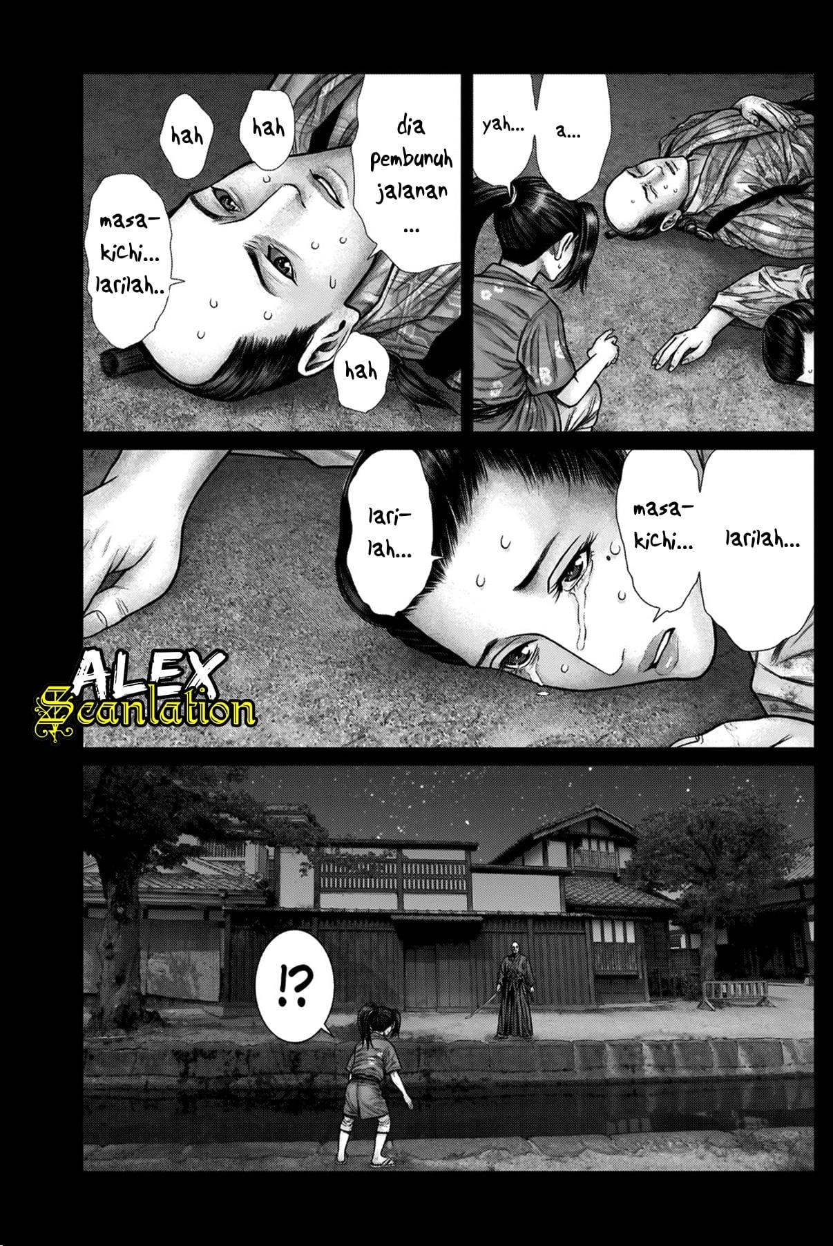 Gantz:E Chap 20 - Next Chap 21