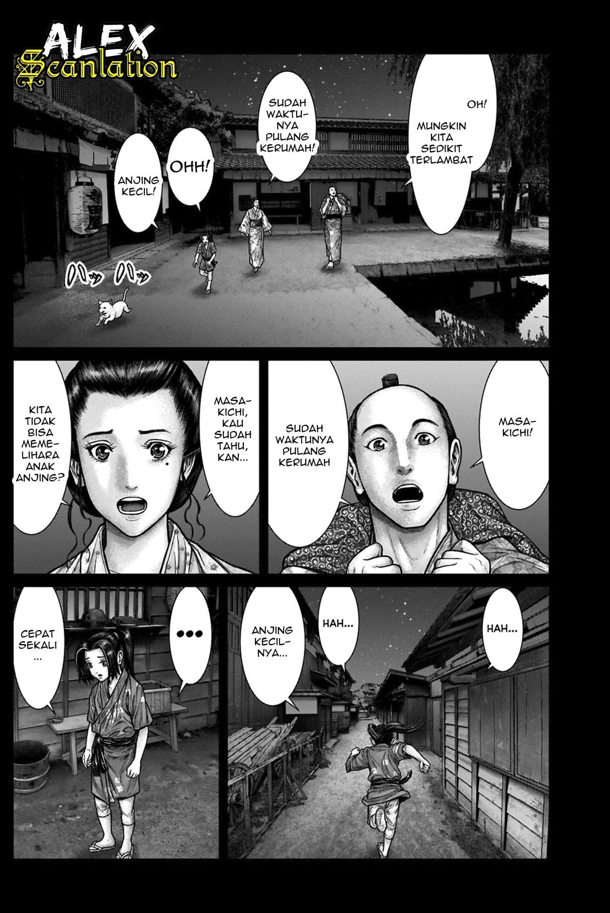 Gantz:E Chap 20 - Next Chap 21