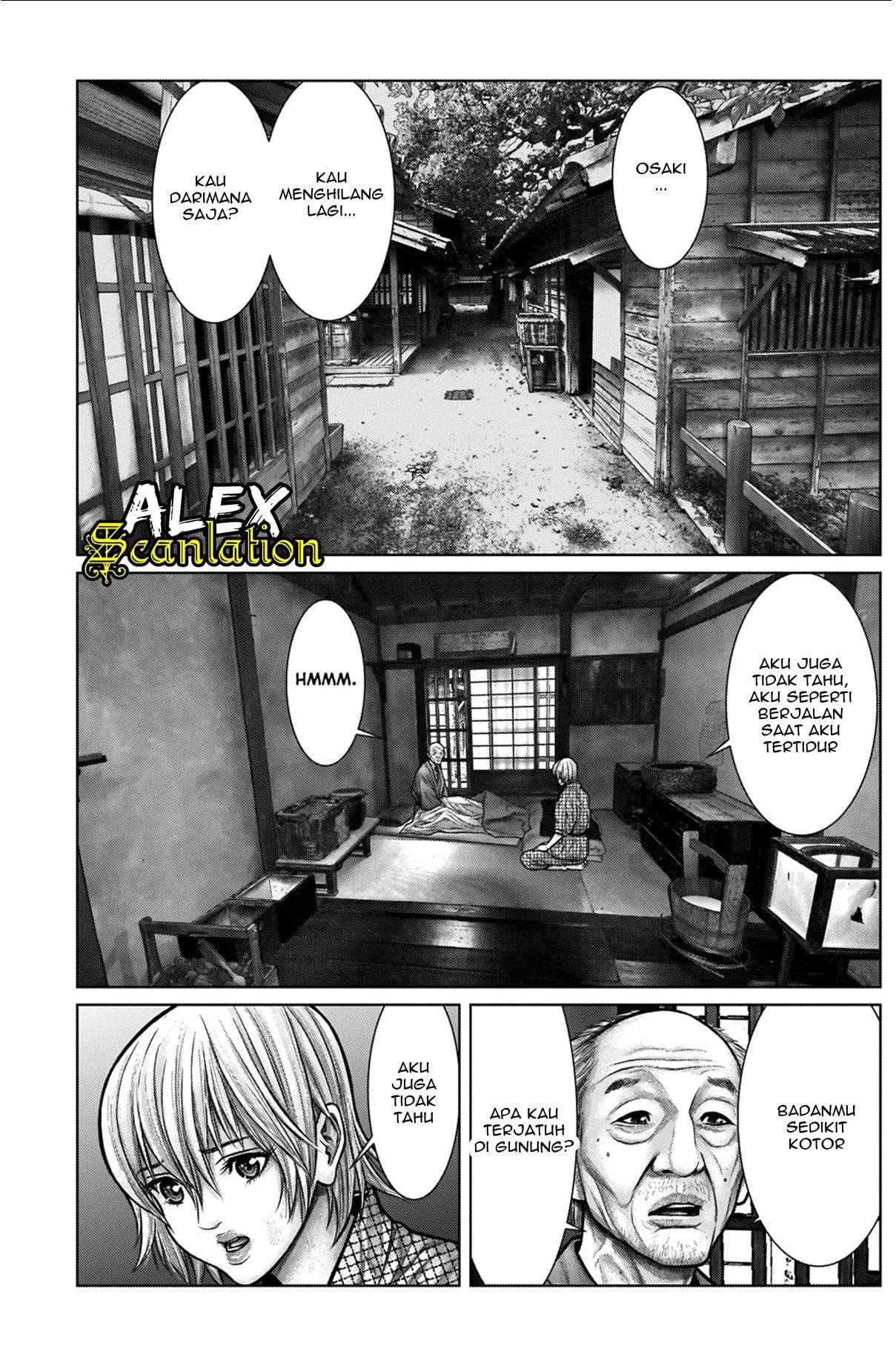 Gantz:E Chap 20 - Next Chap 21