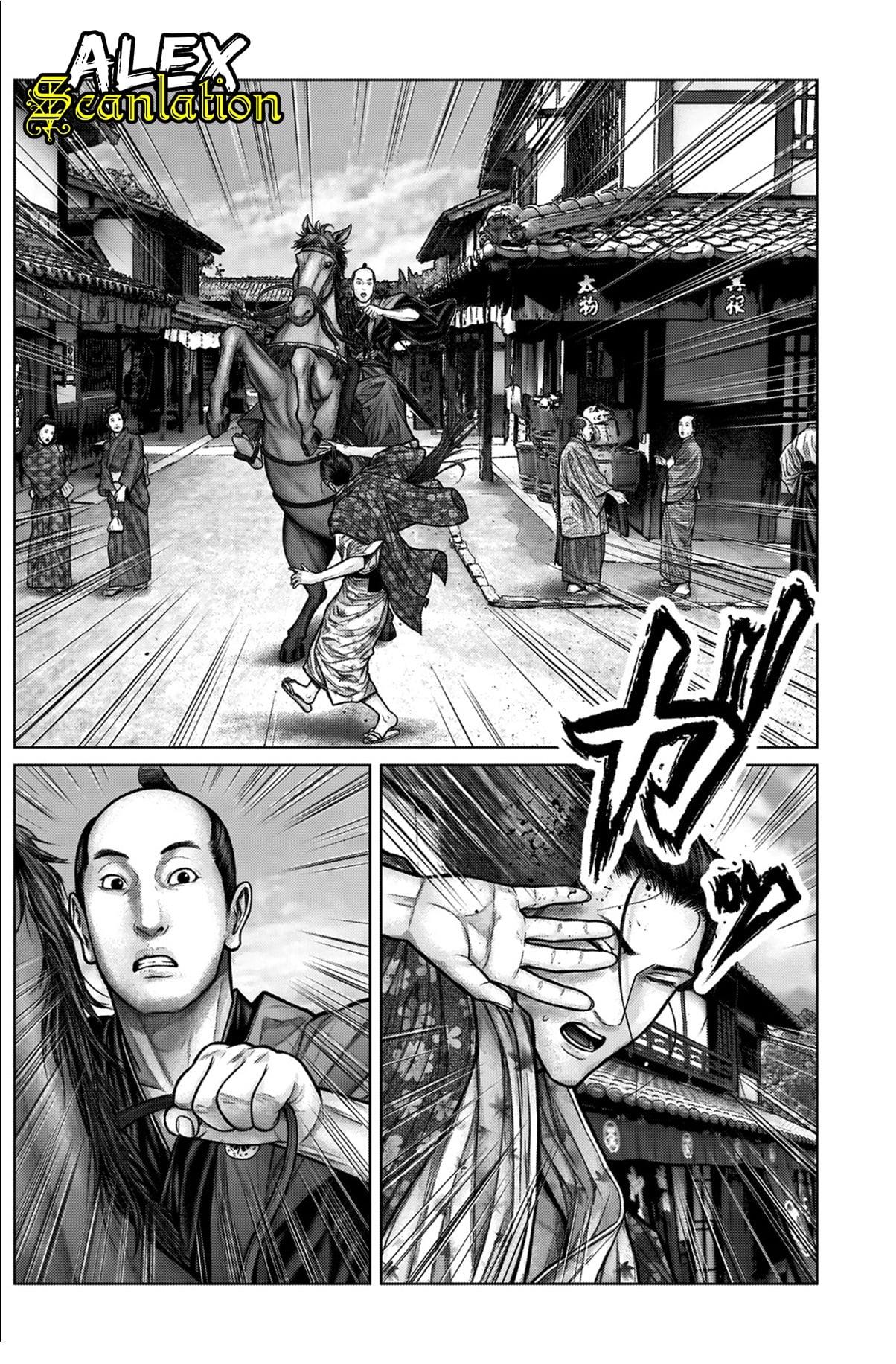 Gantz:E Chap 21 - Next Chap 22