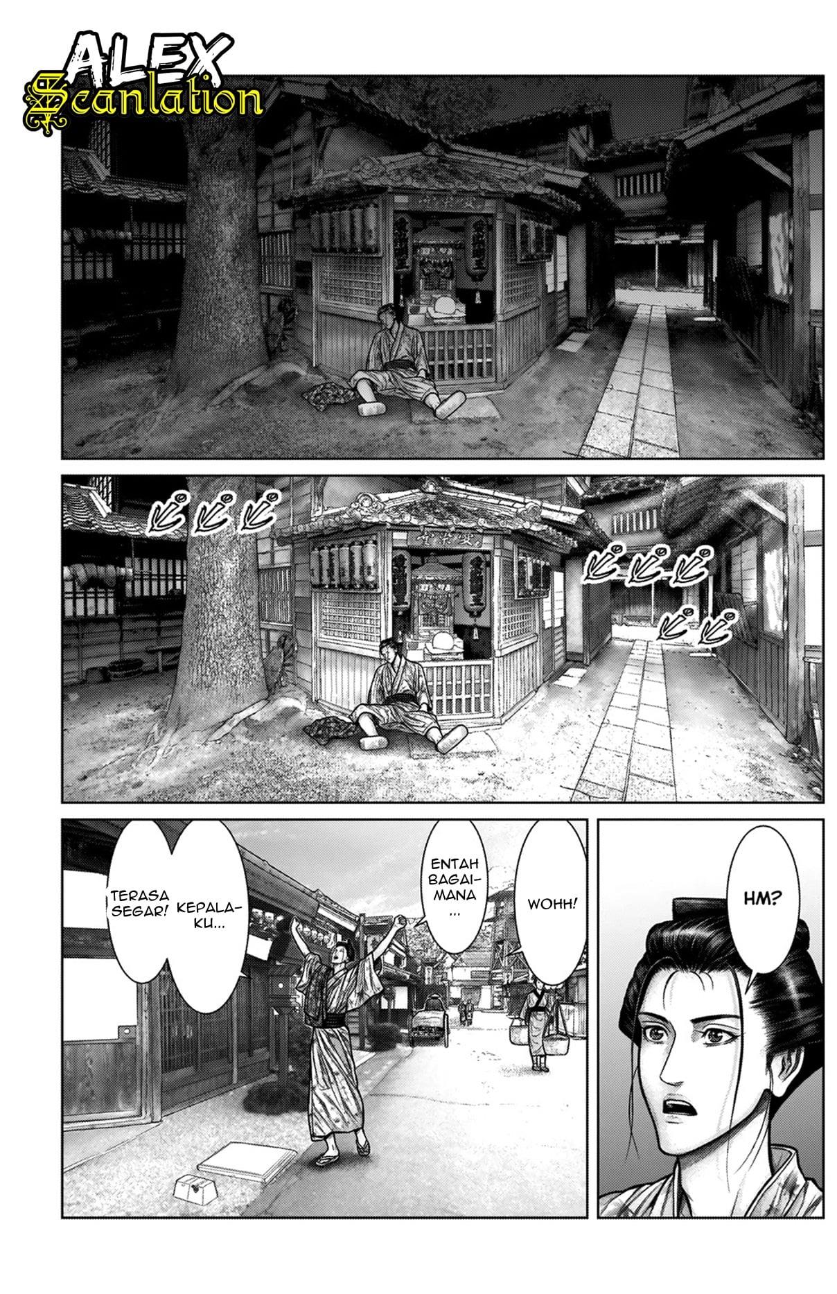 Gantz:E Chap 21 - Next Chap 22