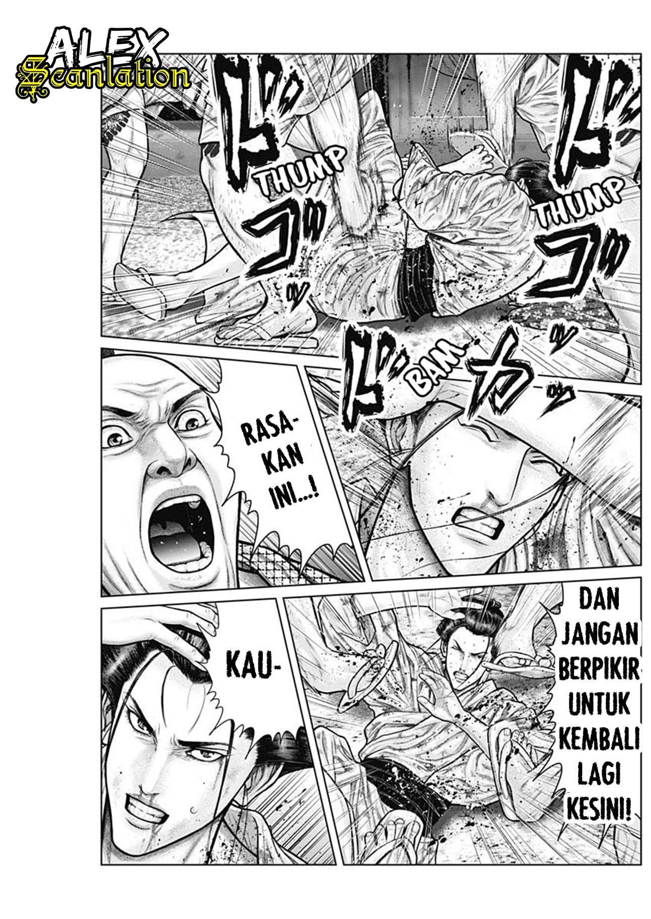 Gantz:E Chap 22 - Next Chap 23