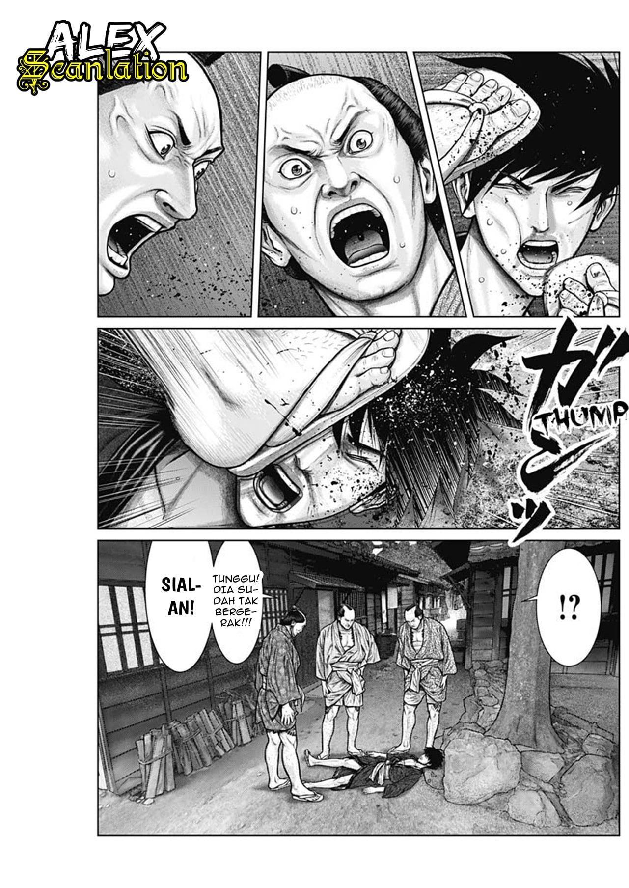 Gantz:E Chap 22 - Next Chap 23