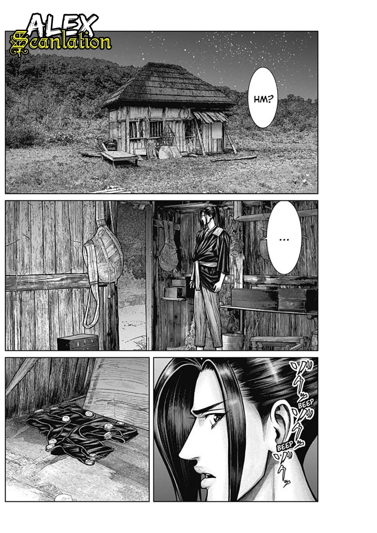 Gantz:E Chap 22 - Next Chap 23