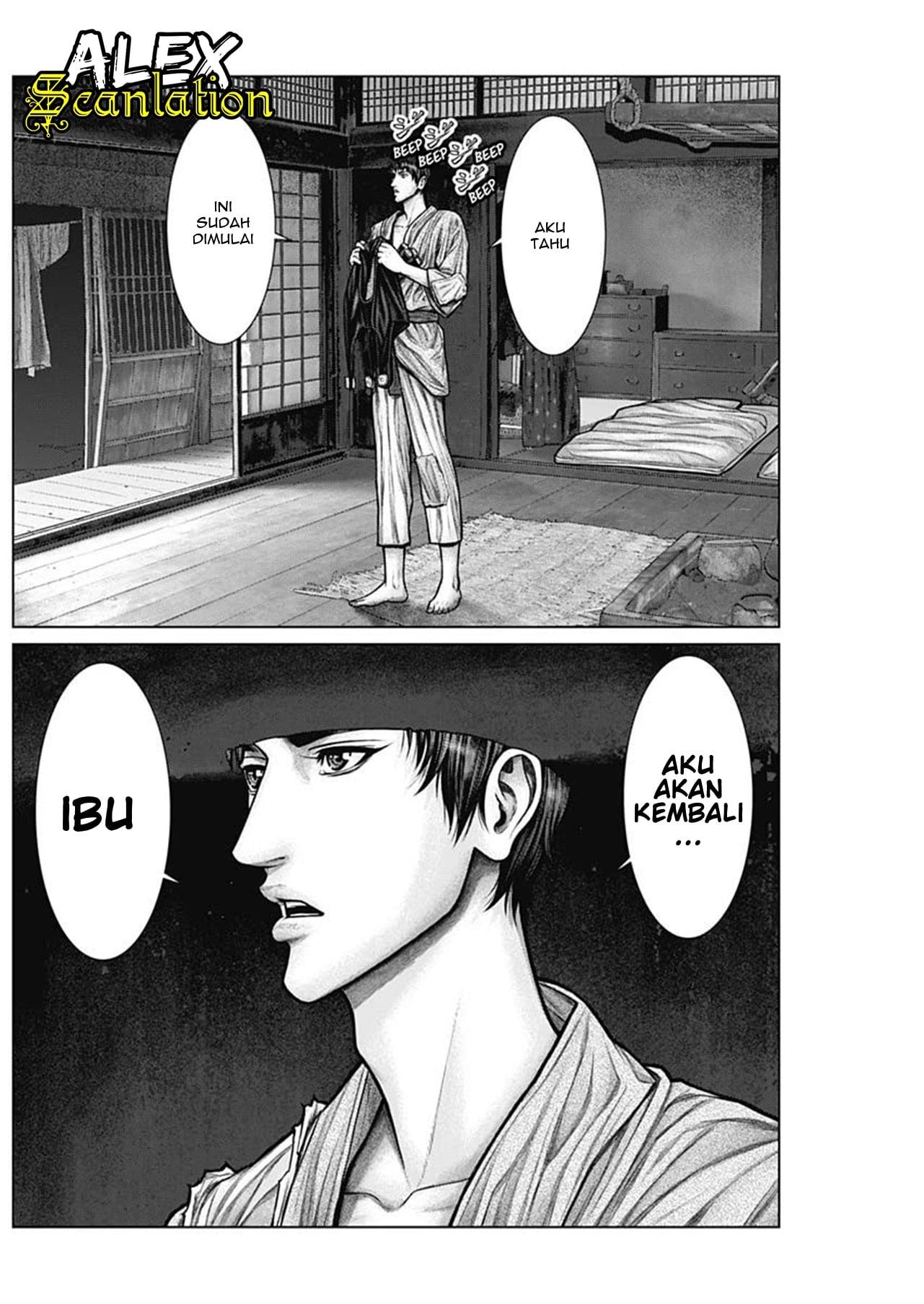 Gantz:E Chap 22 - Next Chap 23