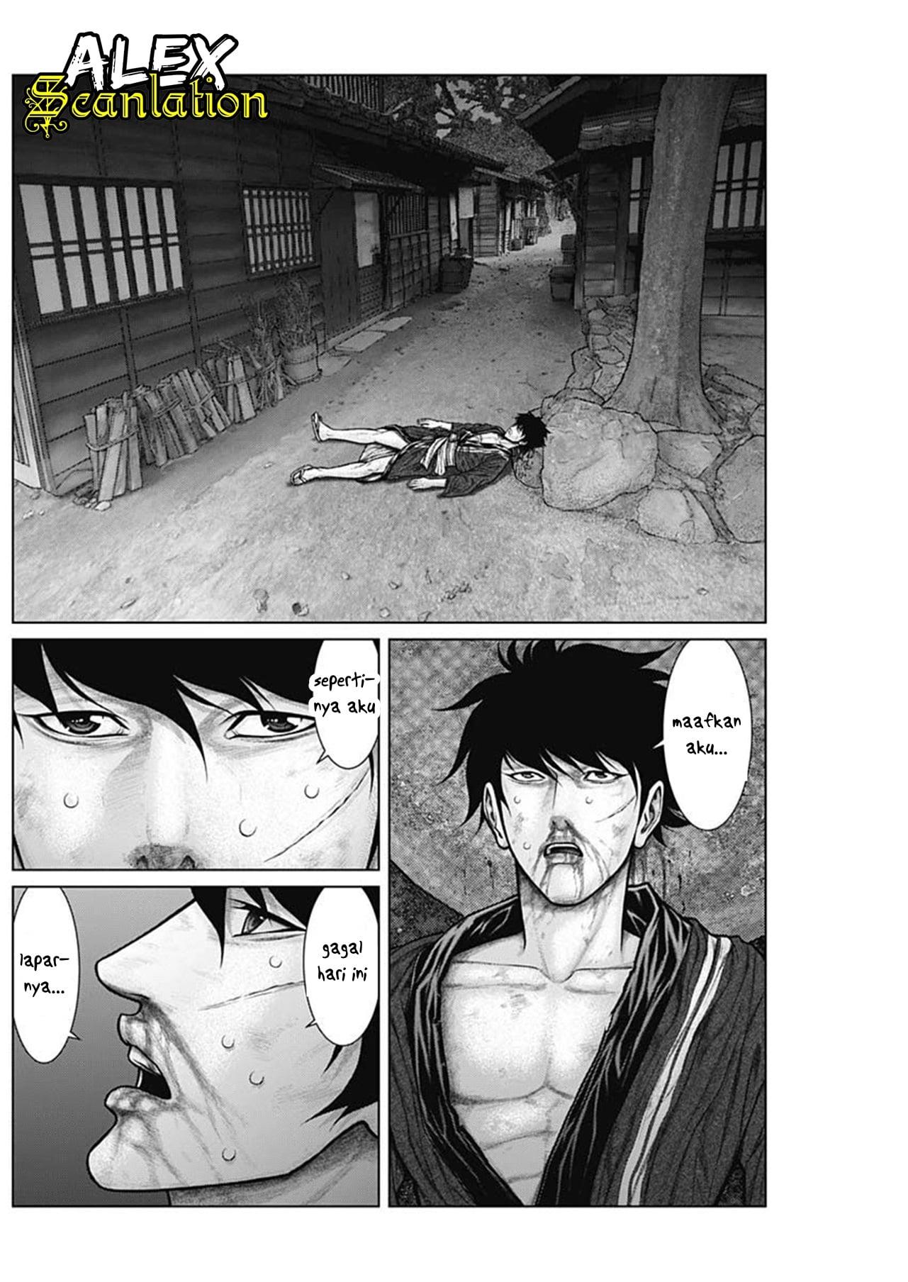 Gantz:E Chap 22 - Next Chap 23