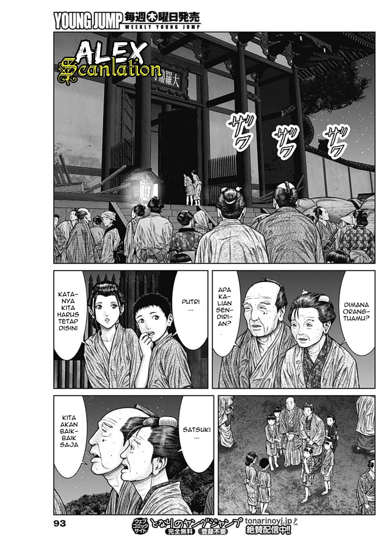 Gantz:E Chap 27 - Next Chap 28