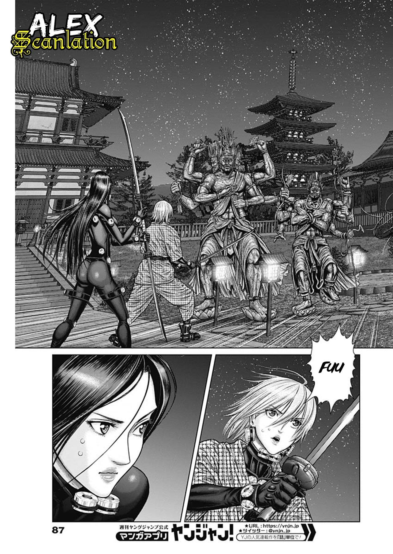 Gantz:E Chap 27 - Next Chap 28