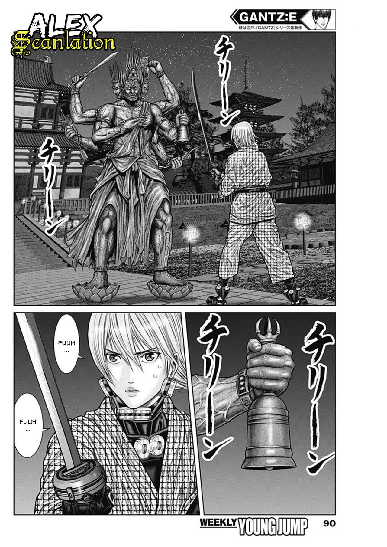 Gantz:E Chap 27 - Next Chap 28