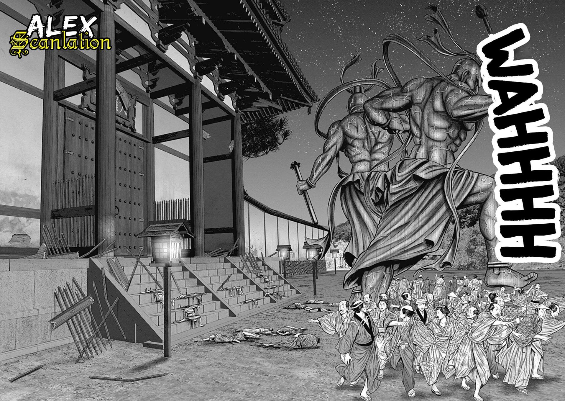 Gantz:E Chap 24 - Next Chap 25