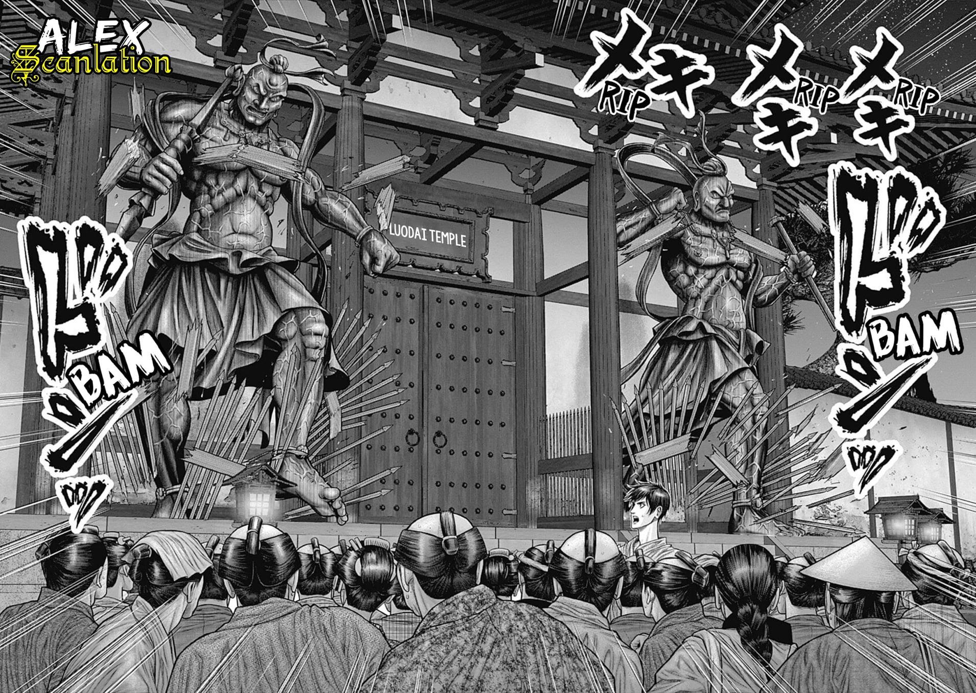 Gantz:E Chap 24 - Next Chap 25