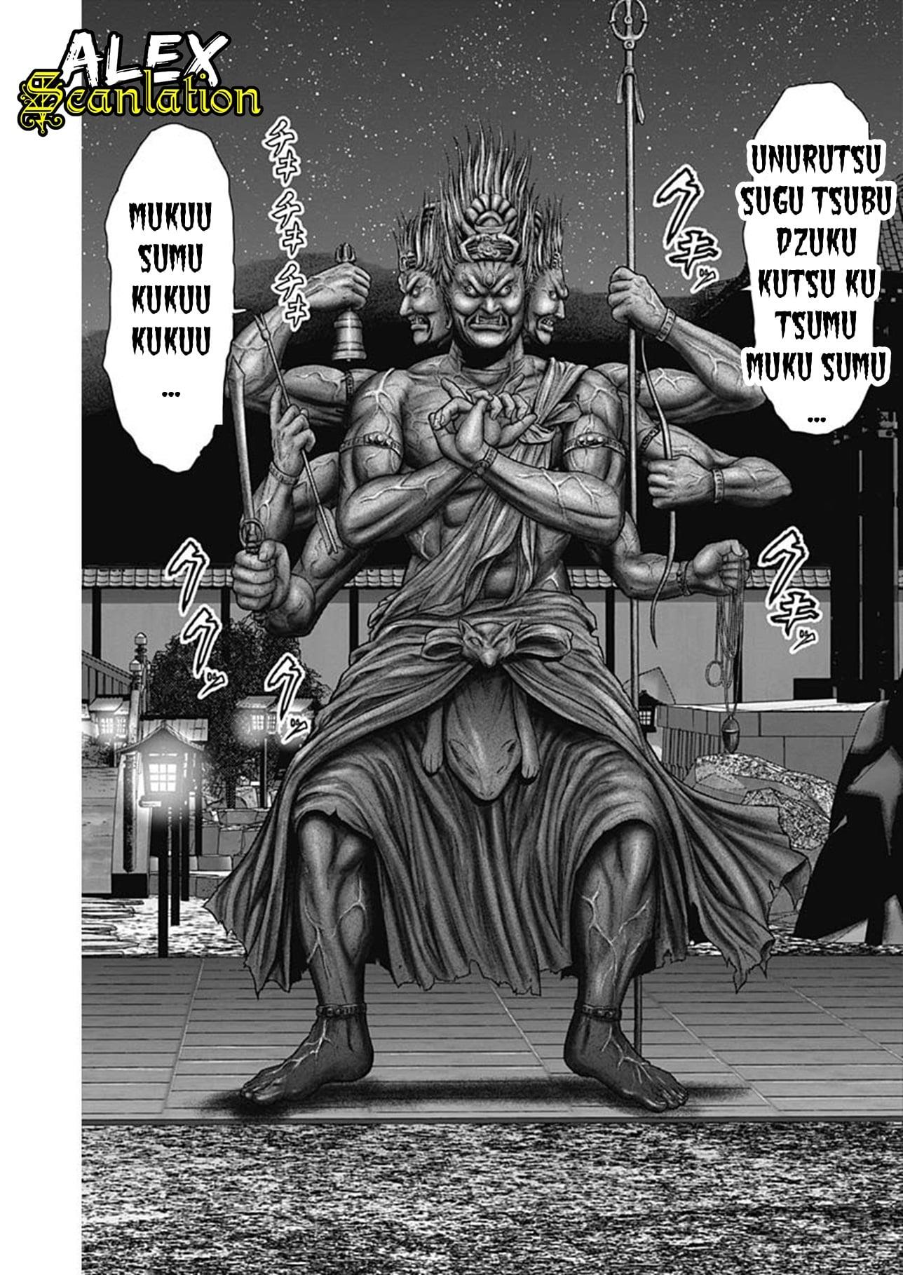 Gantz:E Chap 26 - Next Chap 27