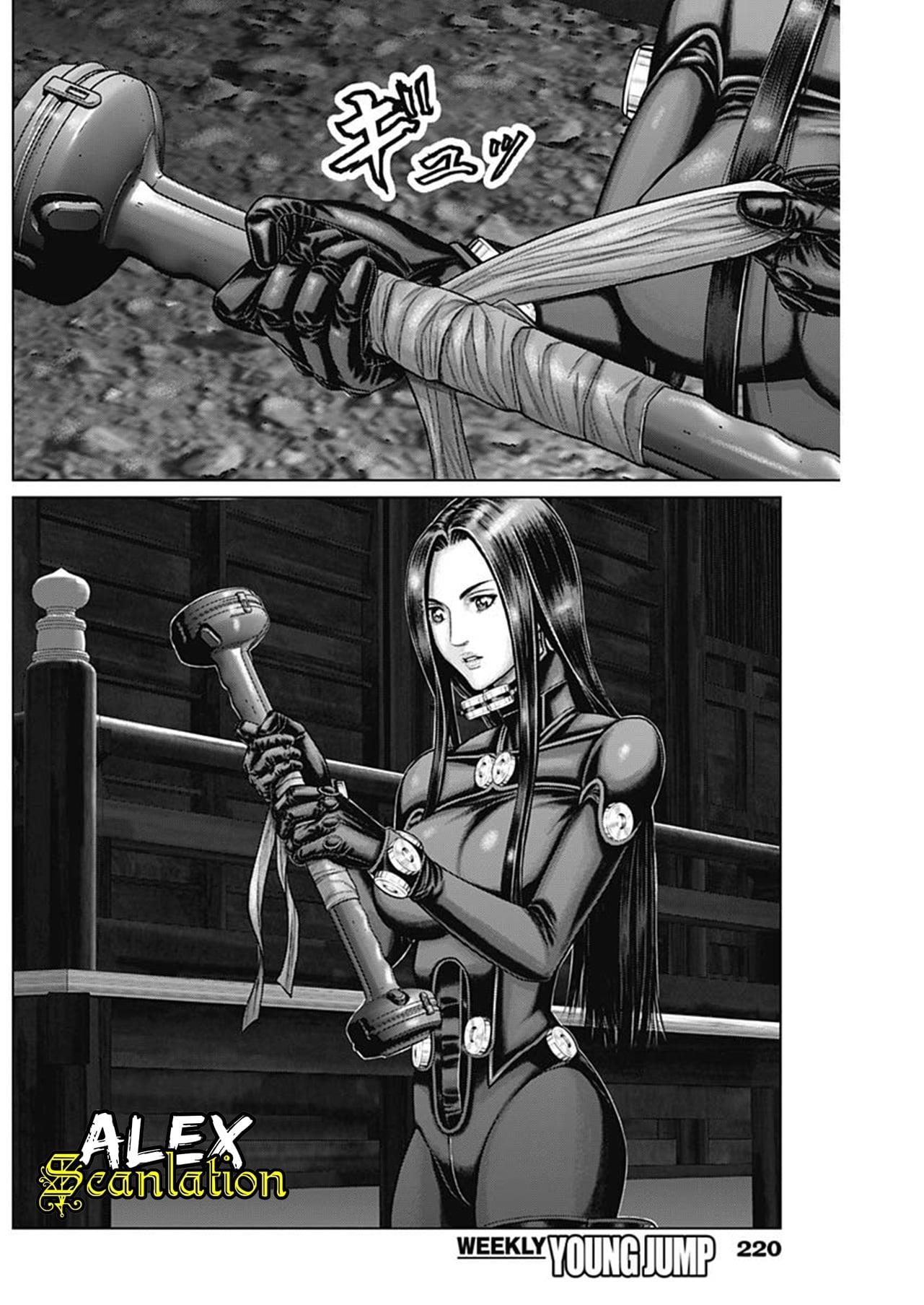 Gantz:E Chap 26 - Next Chap 27