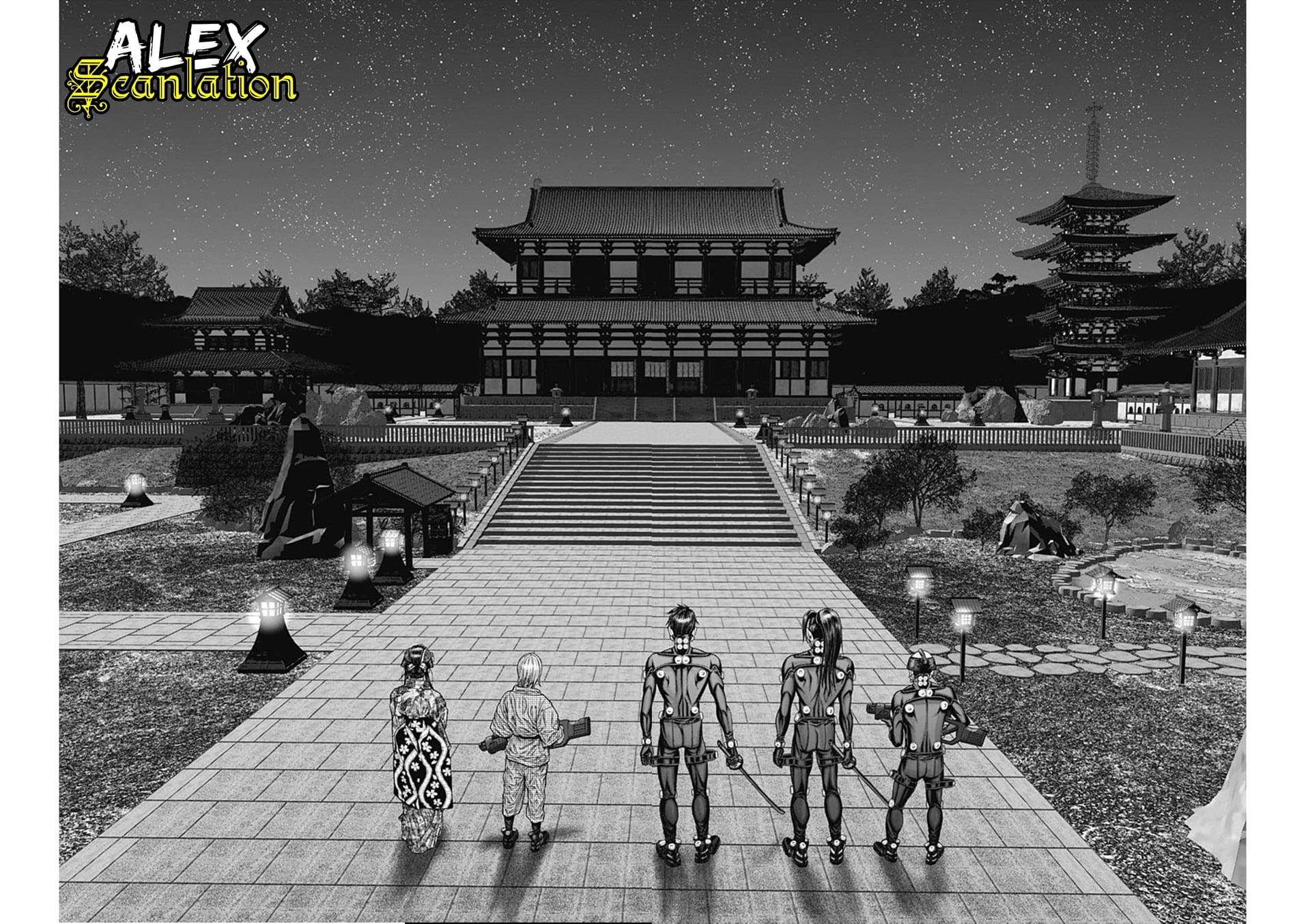 Gantz:E Chap 26 - Next Chap 27