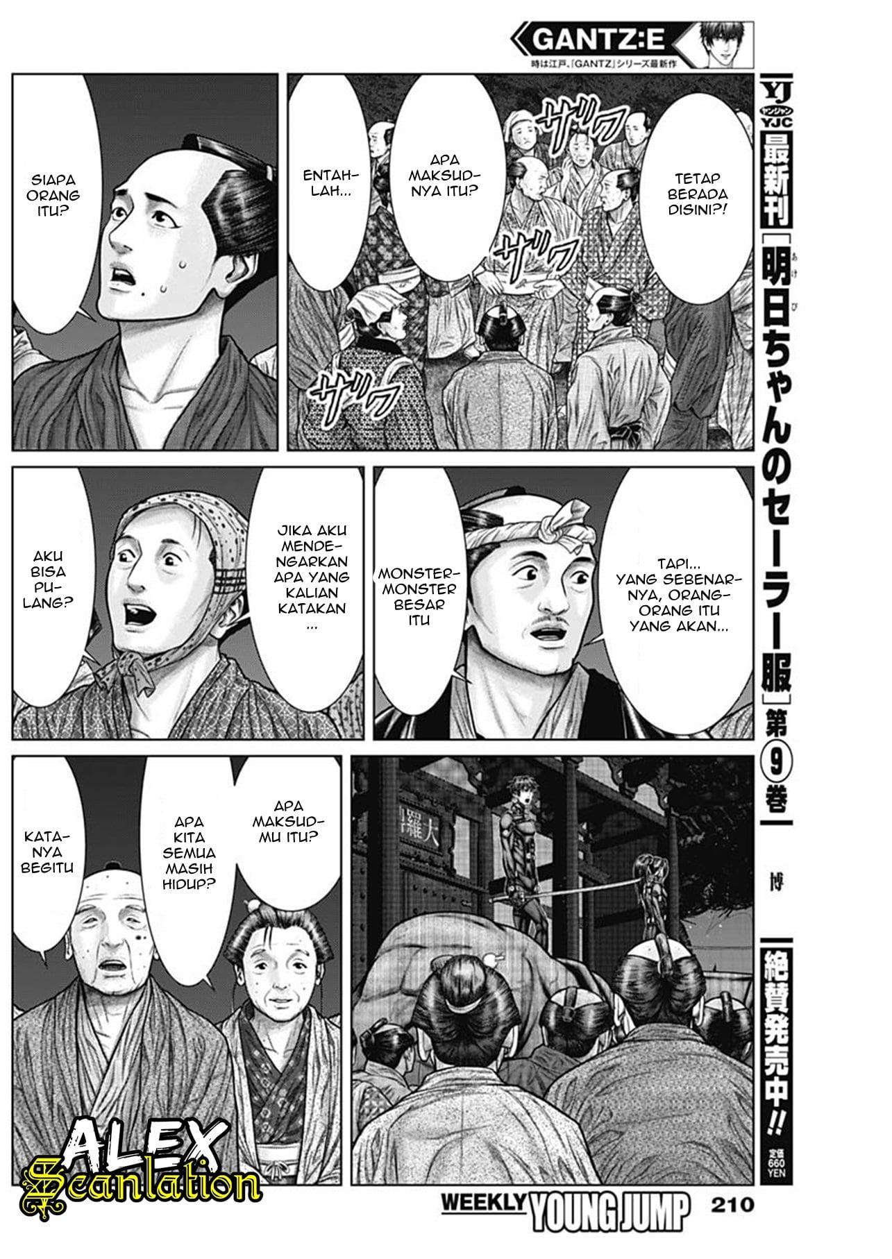Gantz:E Chap 26 - Next Chap 27