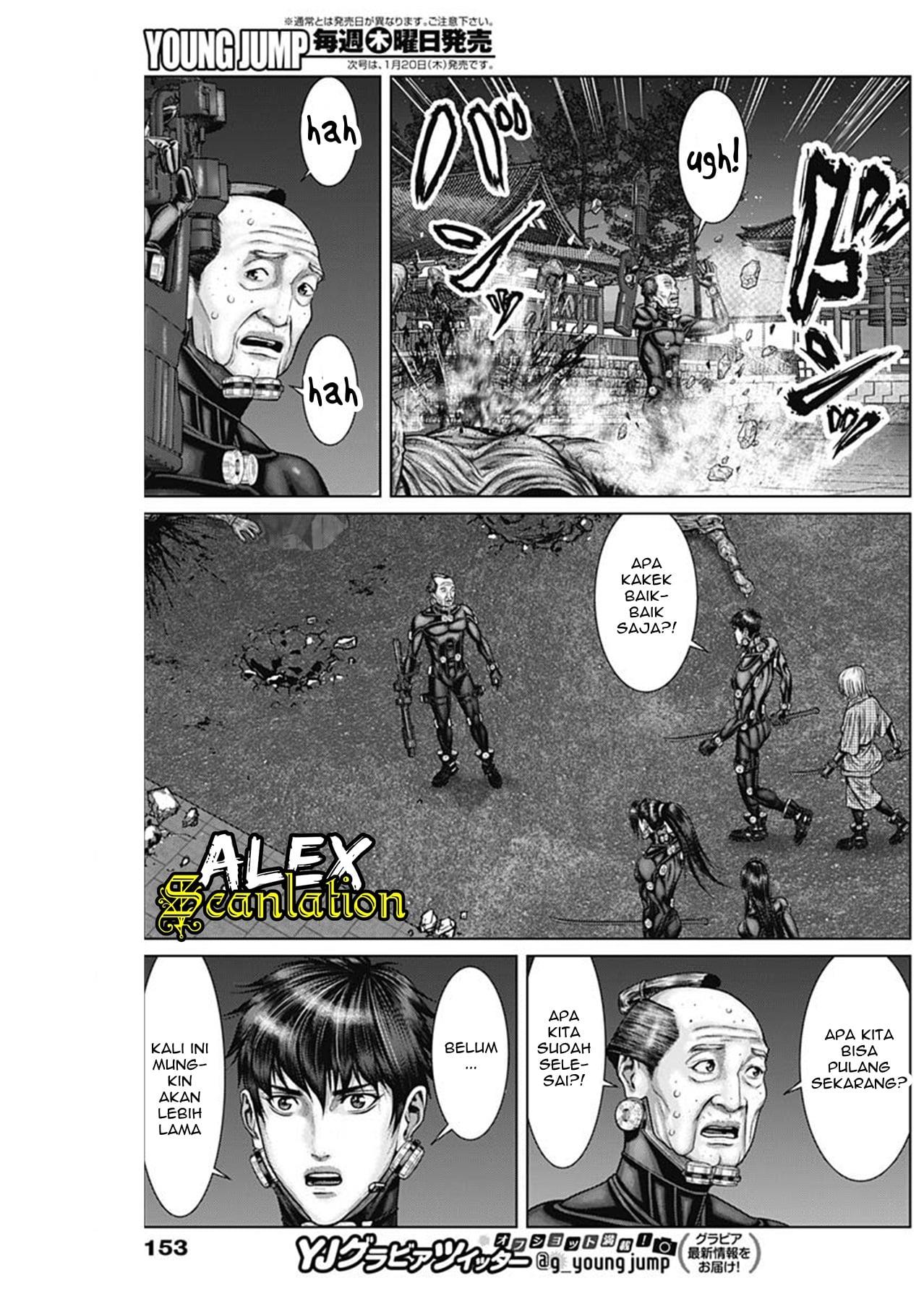 Gantz:E Chap 29 - Next Chap 30