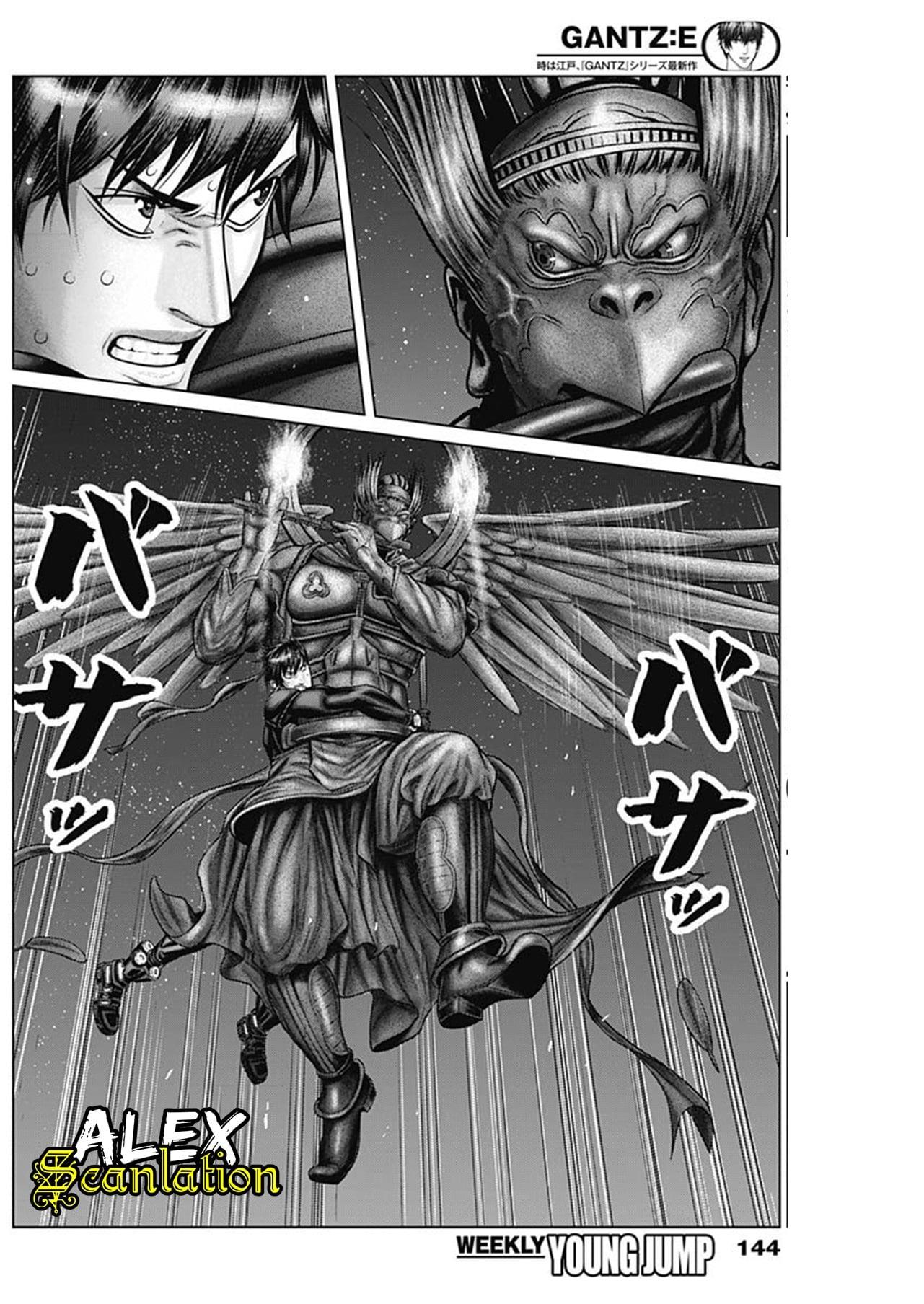 Gantz:E Chap 29 - Next Chap 30