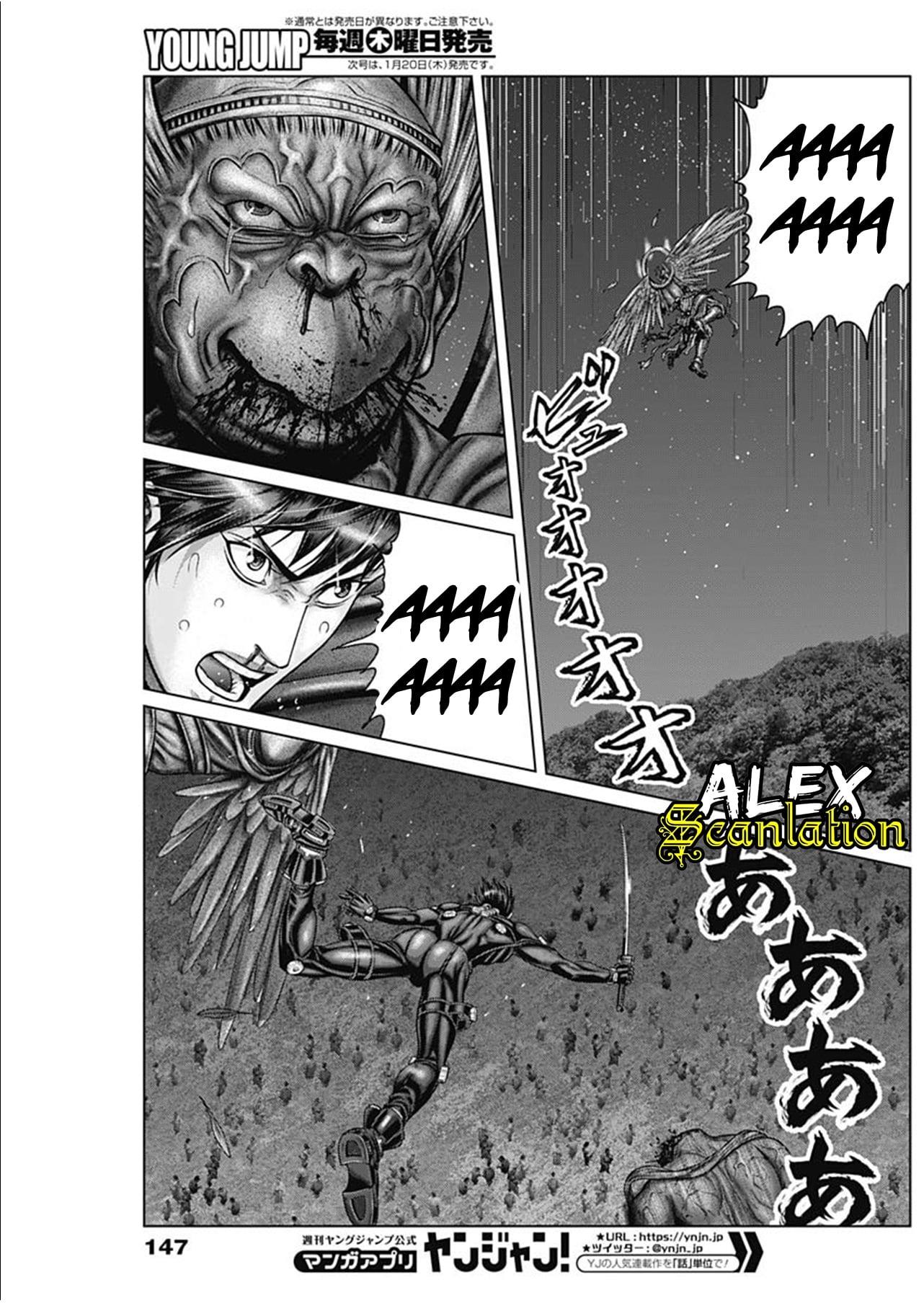 Gantz:E Chap 29 - Next Chap 30