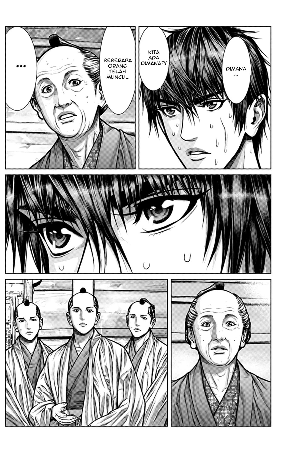 Gantz:E Chap 2 - Next Chap 3