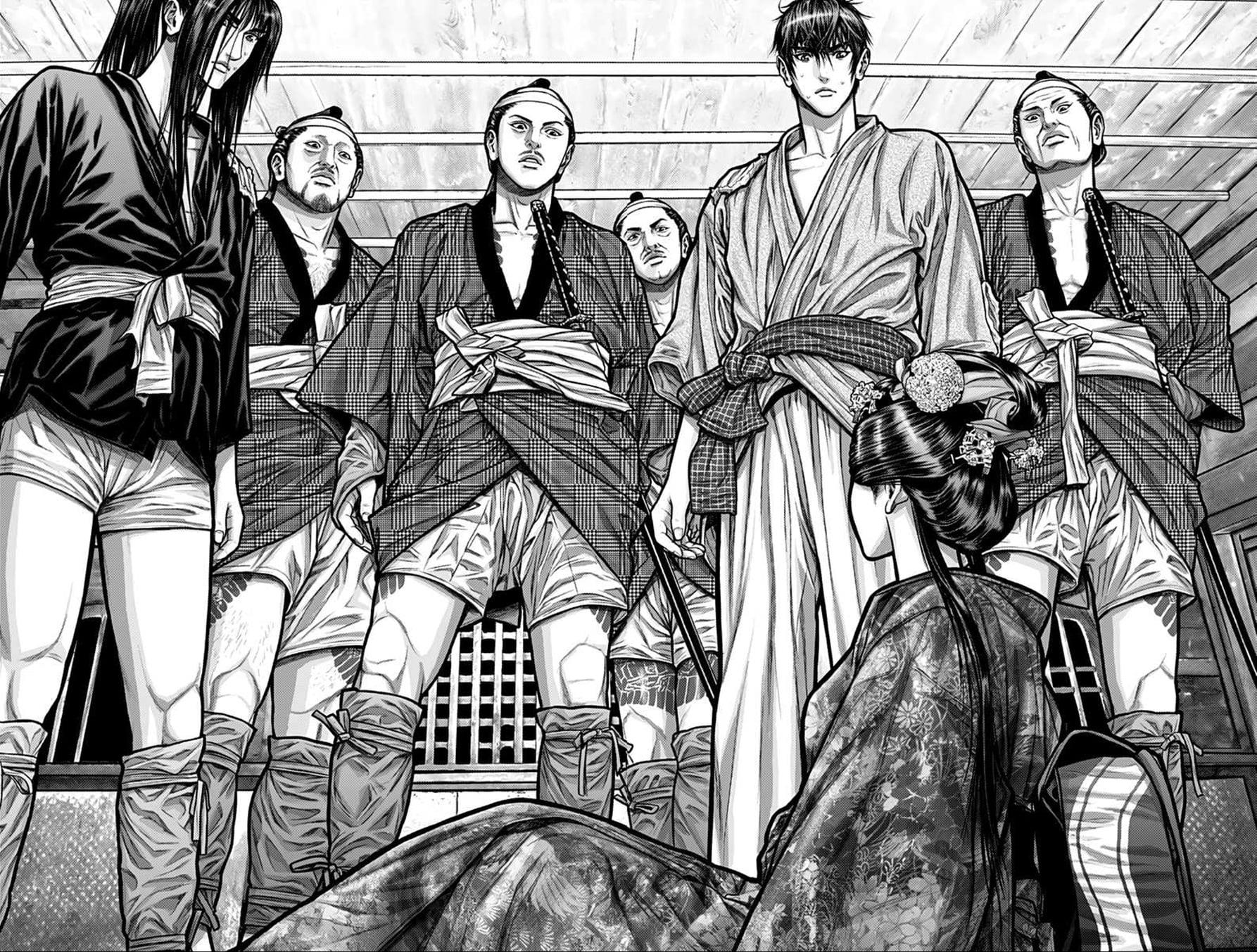 Gantz:E Chap 2 - Next Chap 3