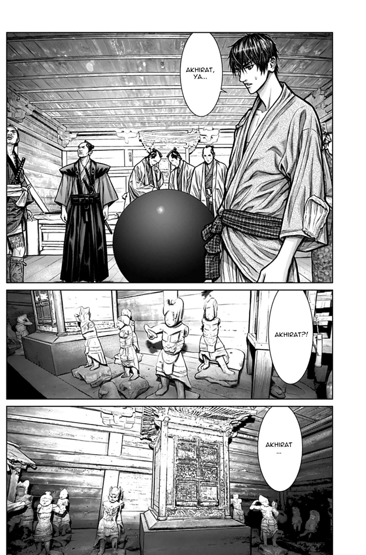 Gantz:E Chap 2 - Next Chap 3