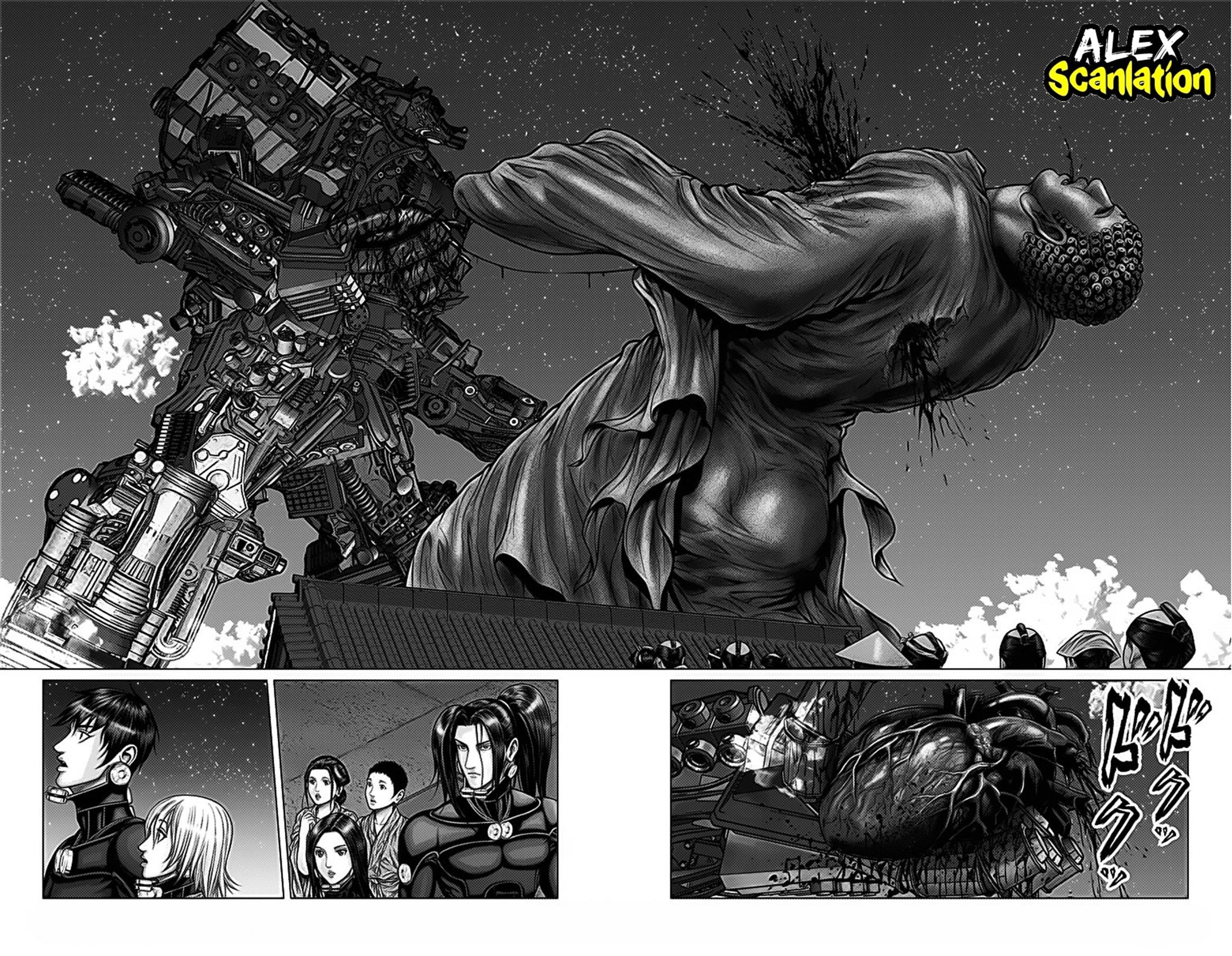 Gantz:E Chap 33 - Next Chap 34