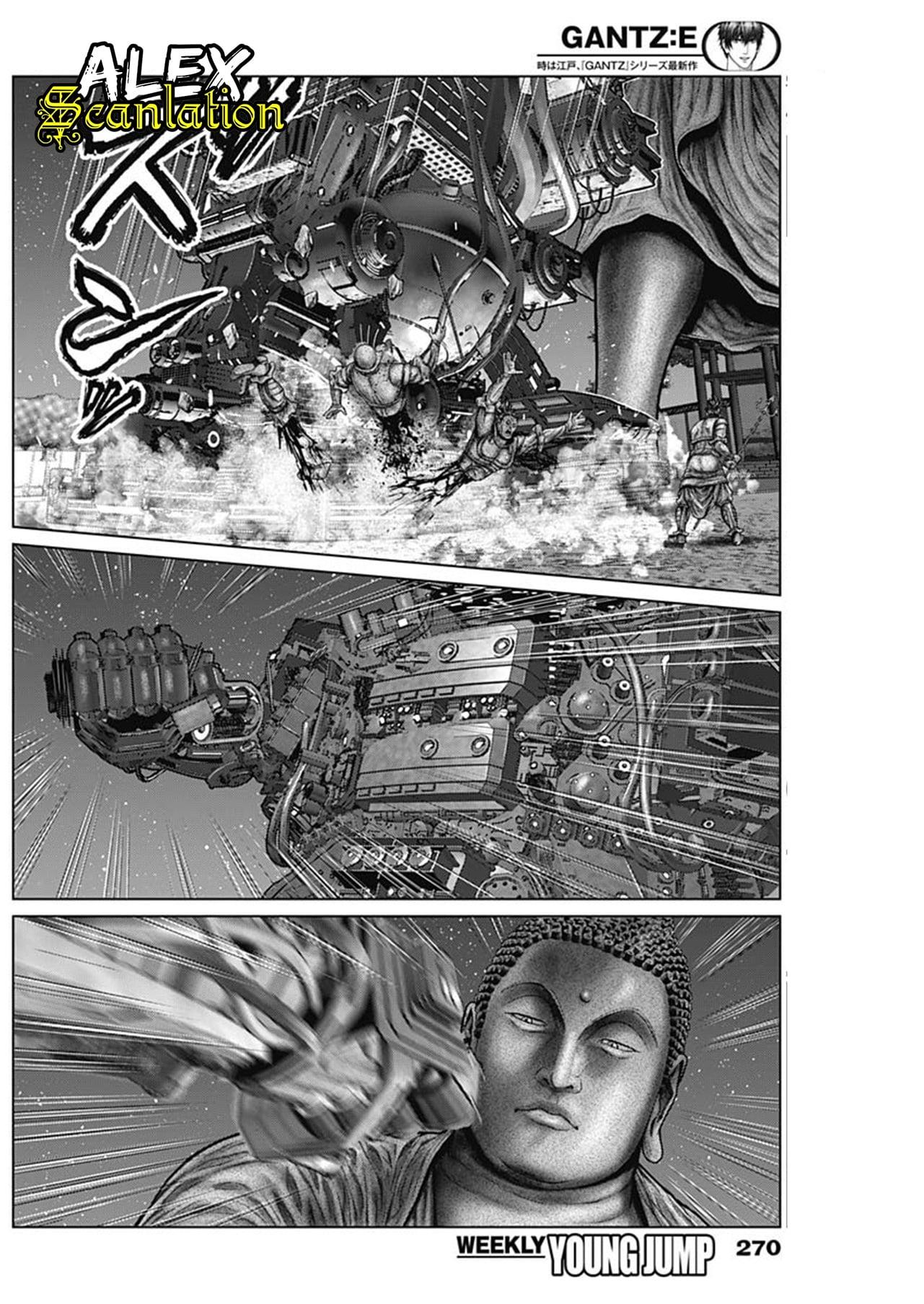 Gantz:E Chap 30 - Next Chap 31