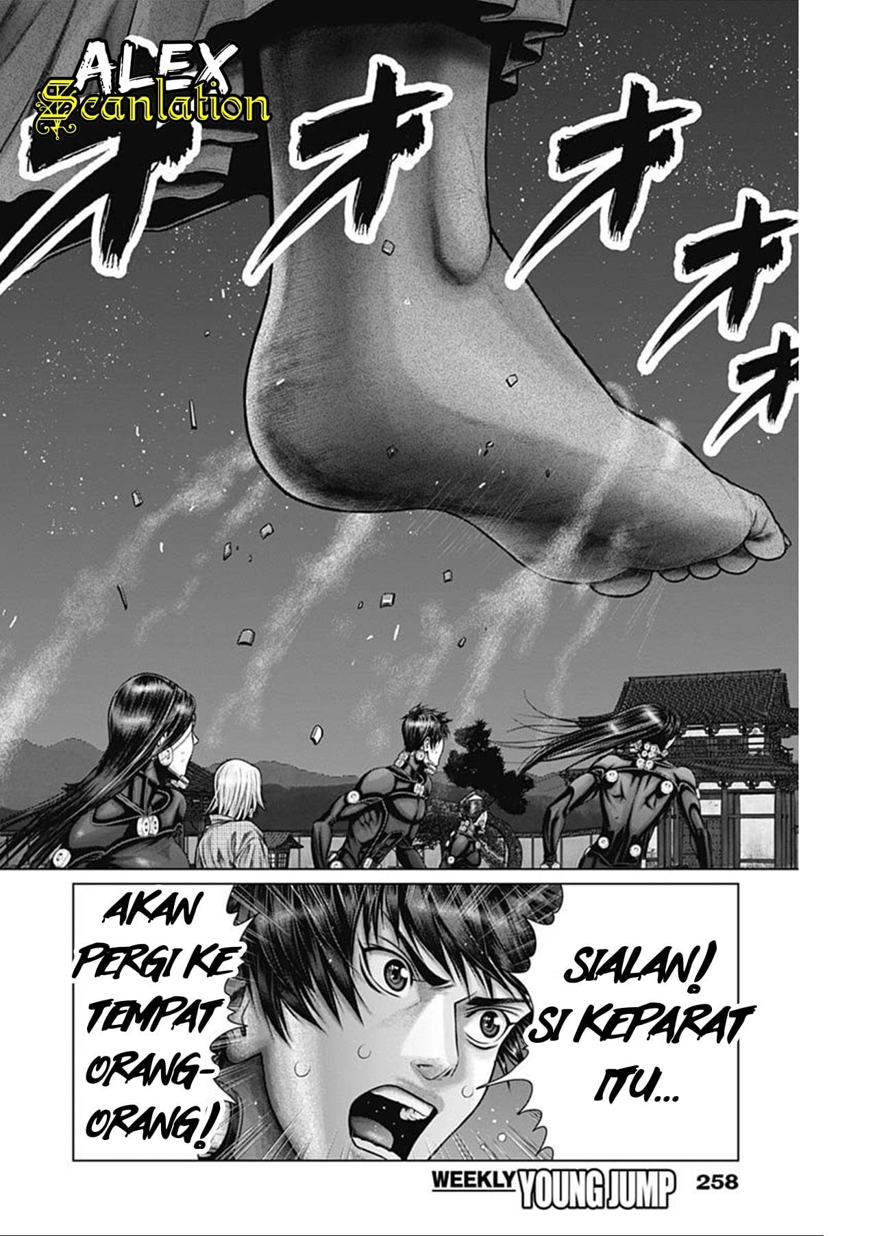 Gantz:E Chap 30 - Next Chap 31