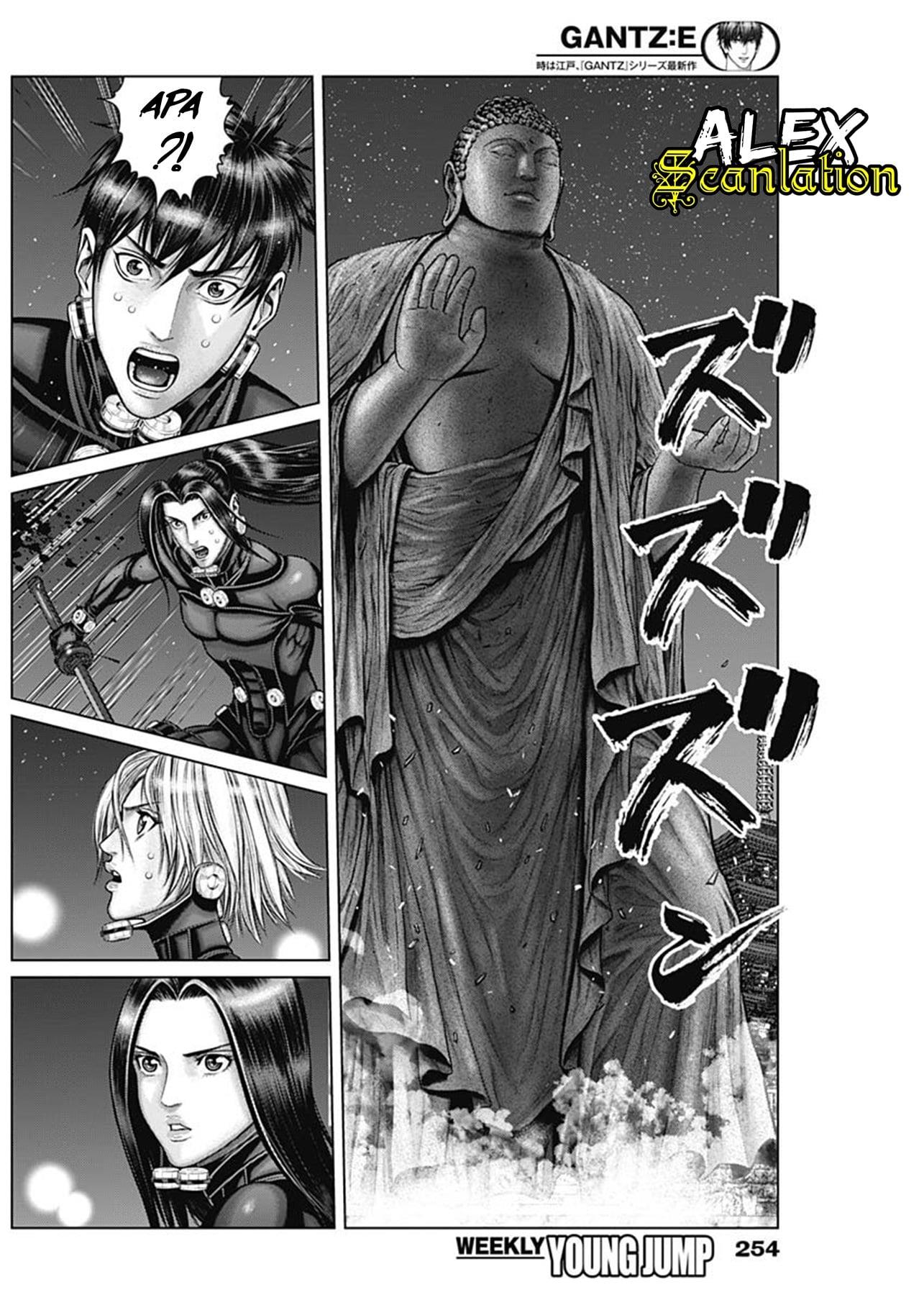 Gantz:E Chap 30 - Next Chap 31
