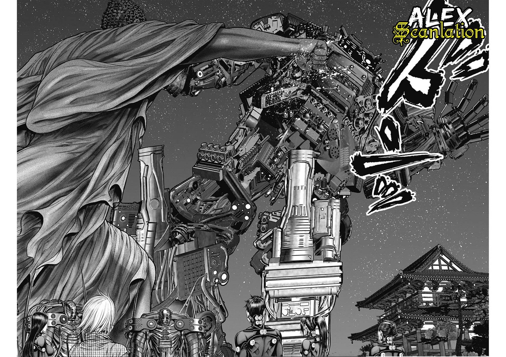 Gantz:E Chap 31 - Next Chap 32