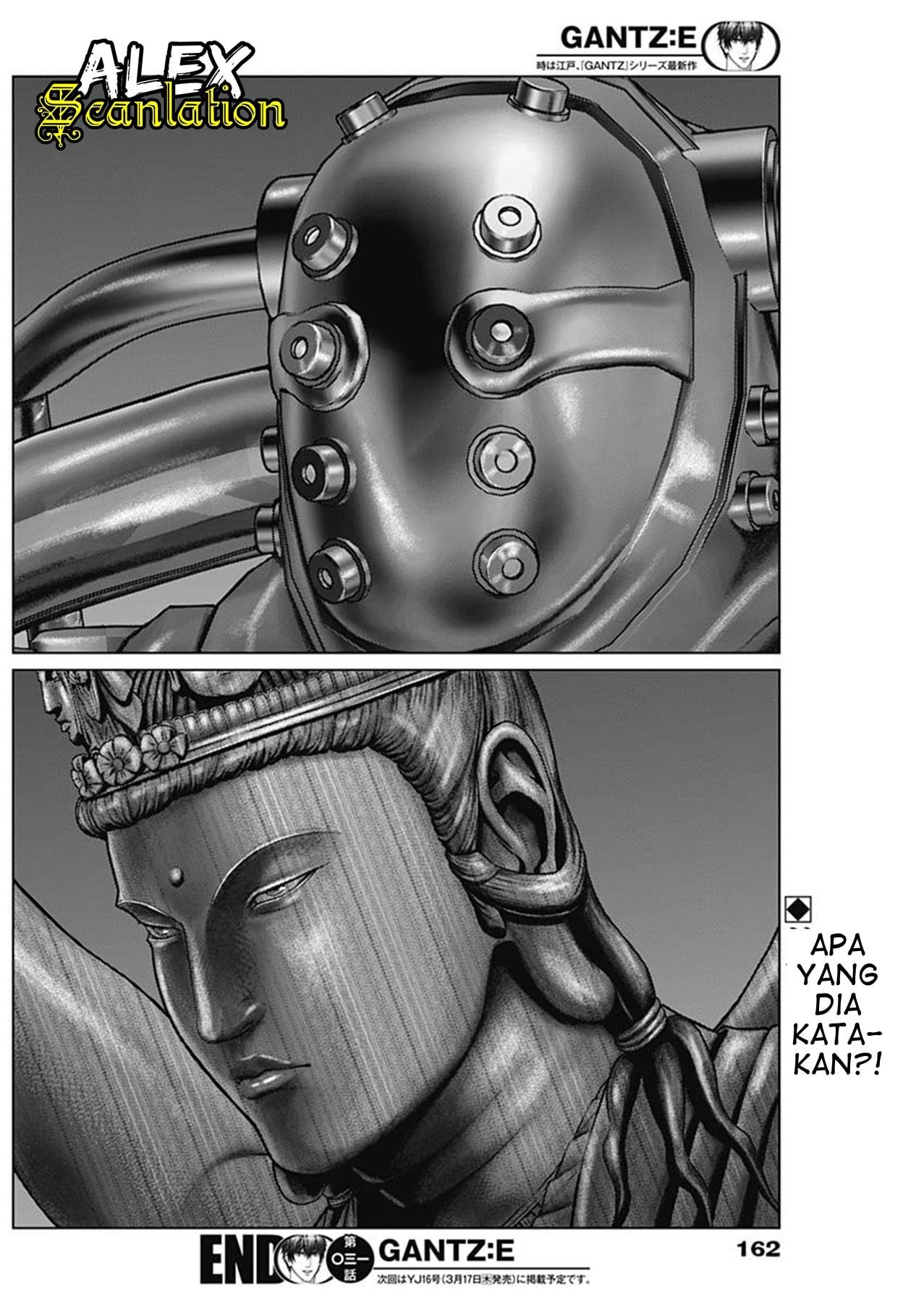 Gantz:E Chap 31 - Next Chap 32