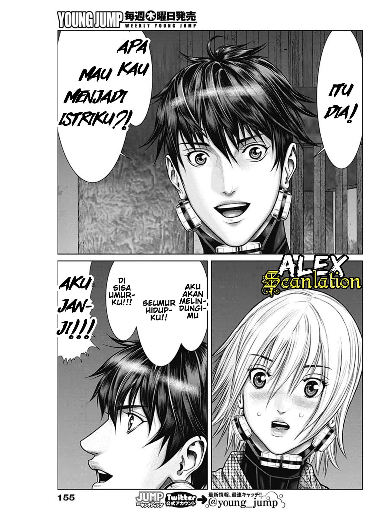 Gantz:E Chap 31 - Next Chap 32