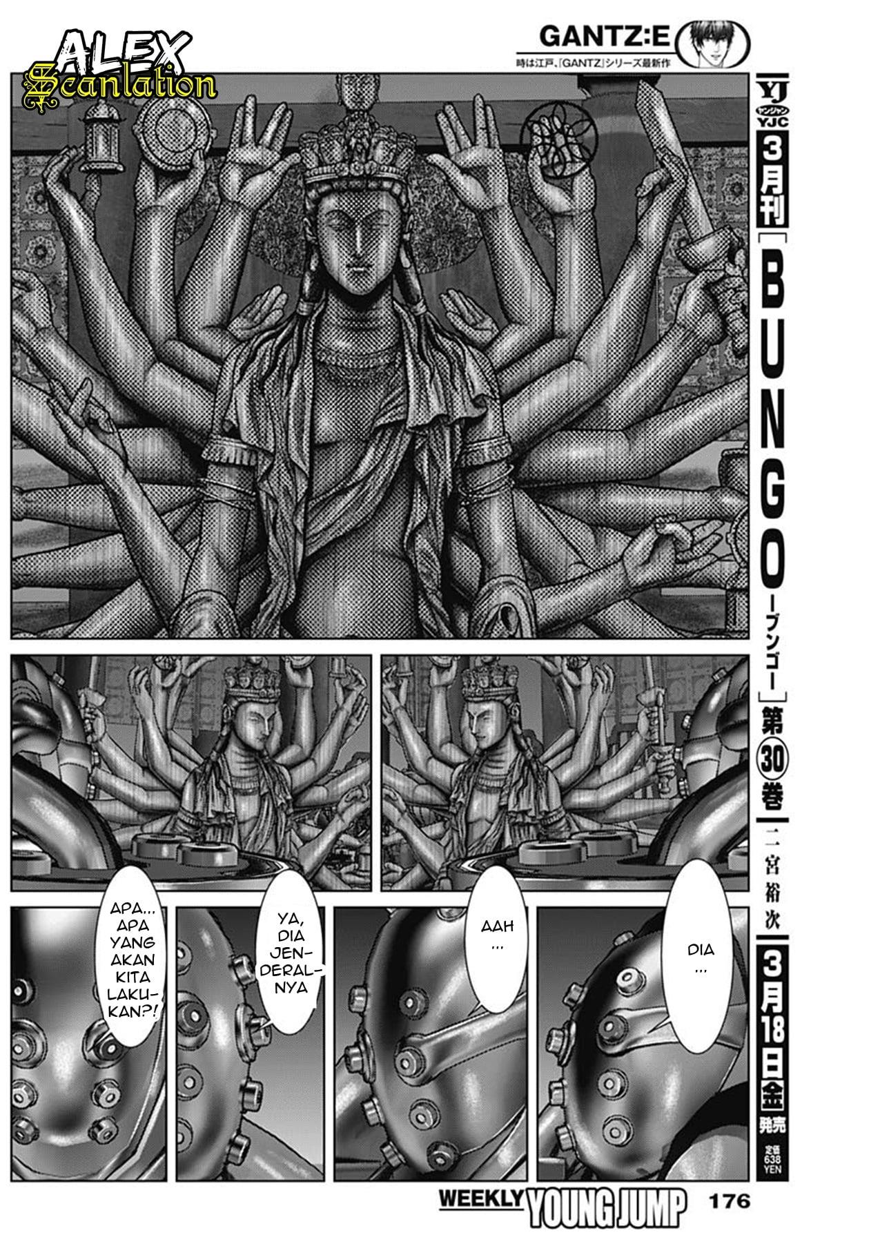 Gantz:E Chap 32 - Next Chap 33