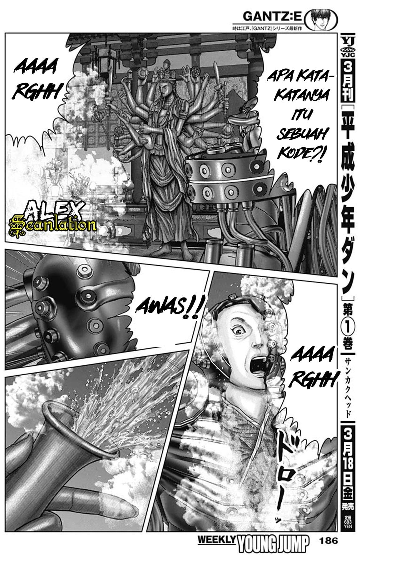 Gantz:E Chap 32 - Next Chap 33