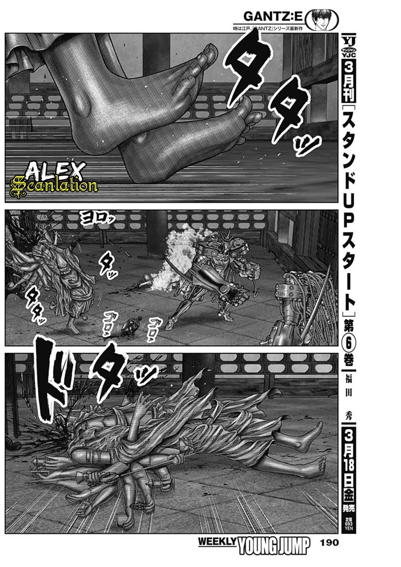 Gantz:E Chap 32 - Next Chap 33