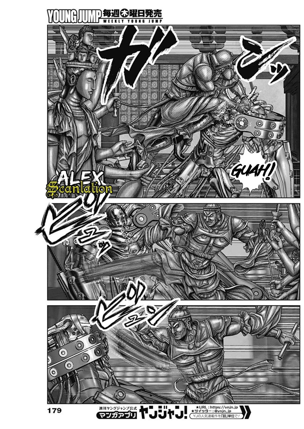 Gantz:E Chap 32 - Next Chap 33