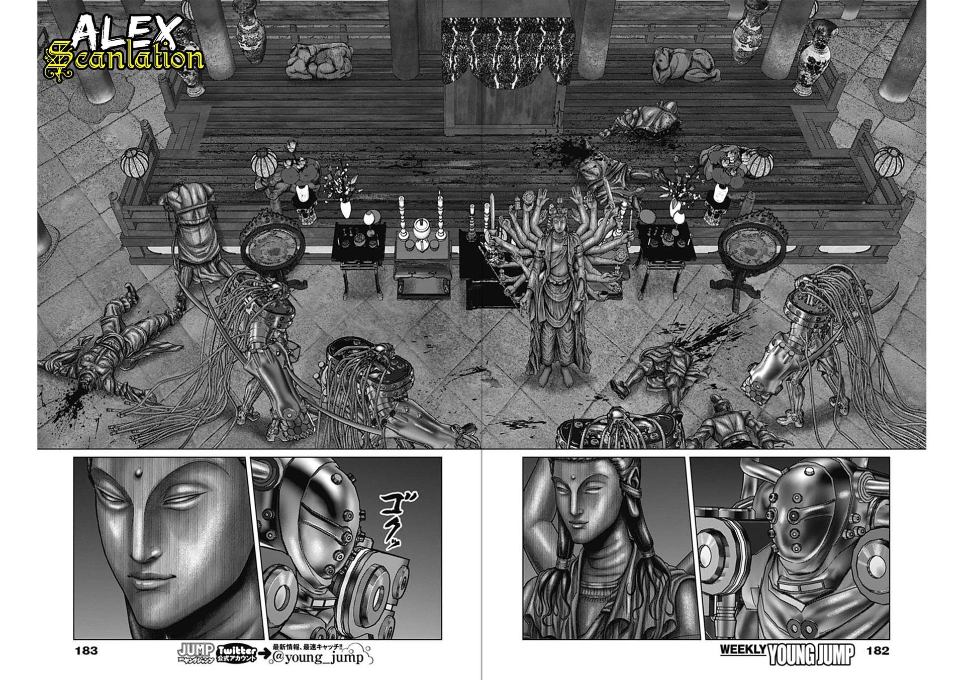 Gantz:E Chap 32 - Next Chap 33