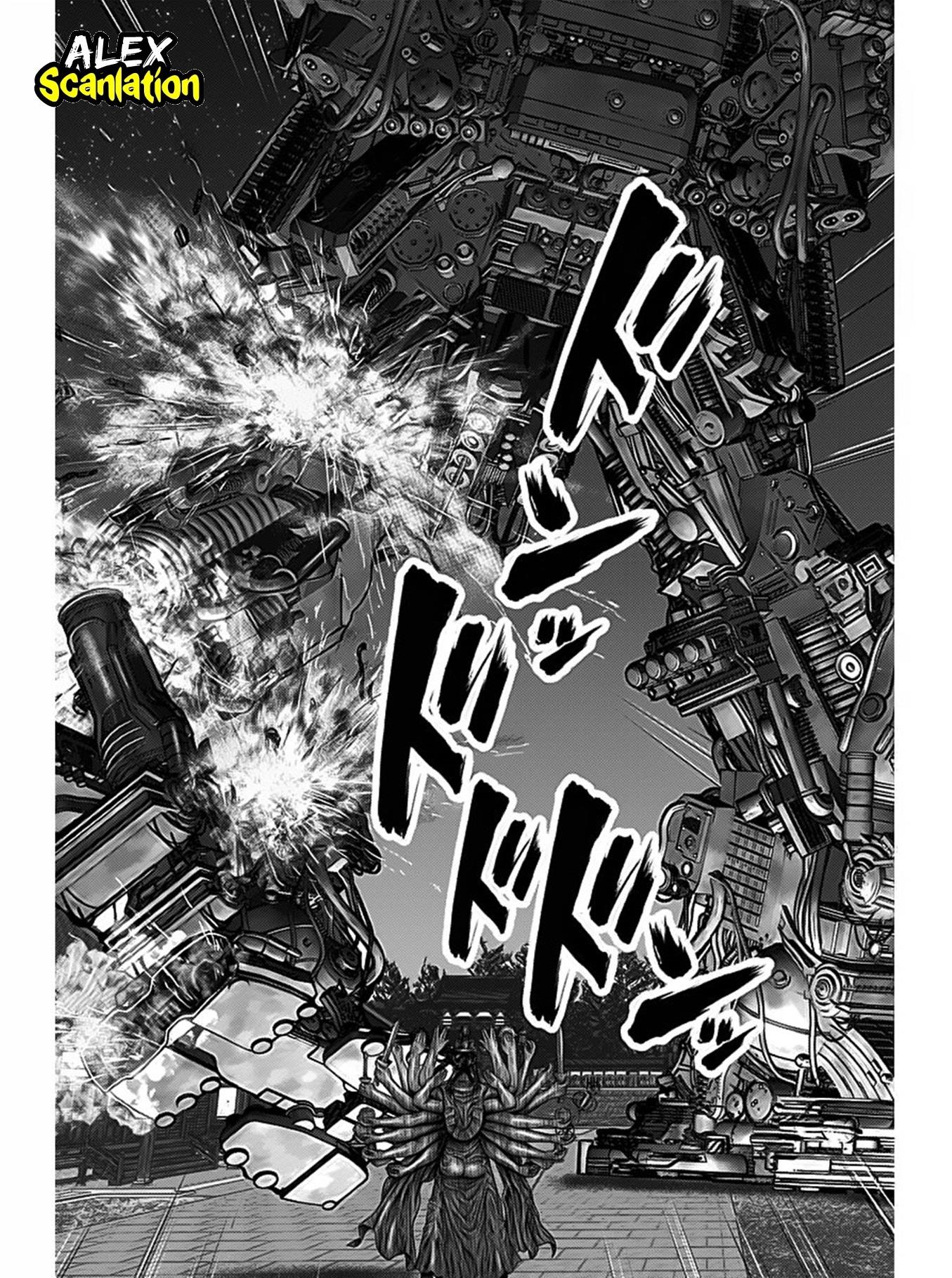 Gantz:E Chap 34 - Next Chap 35