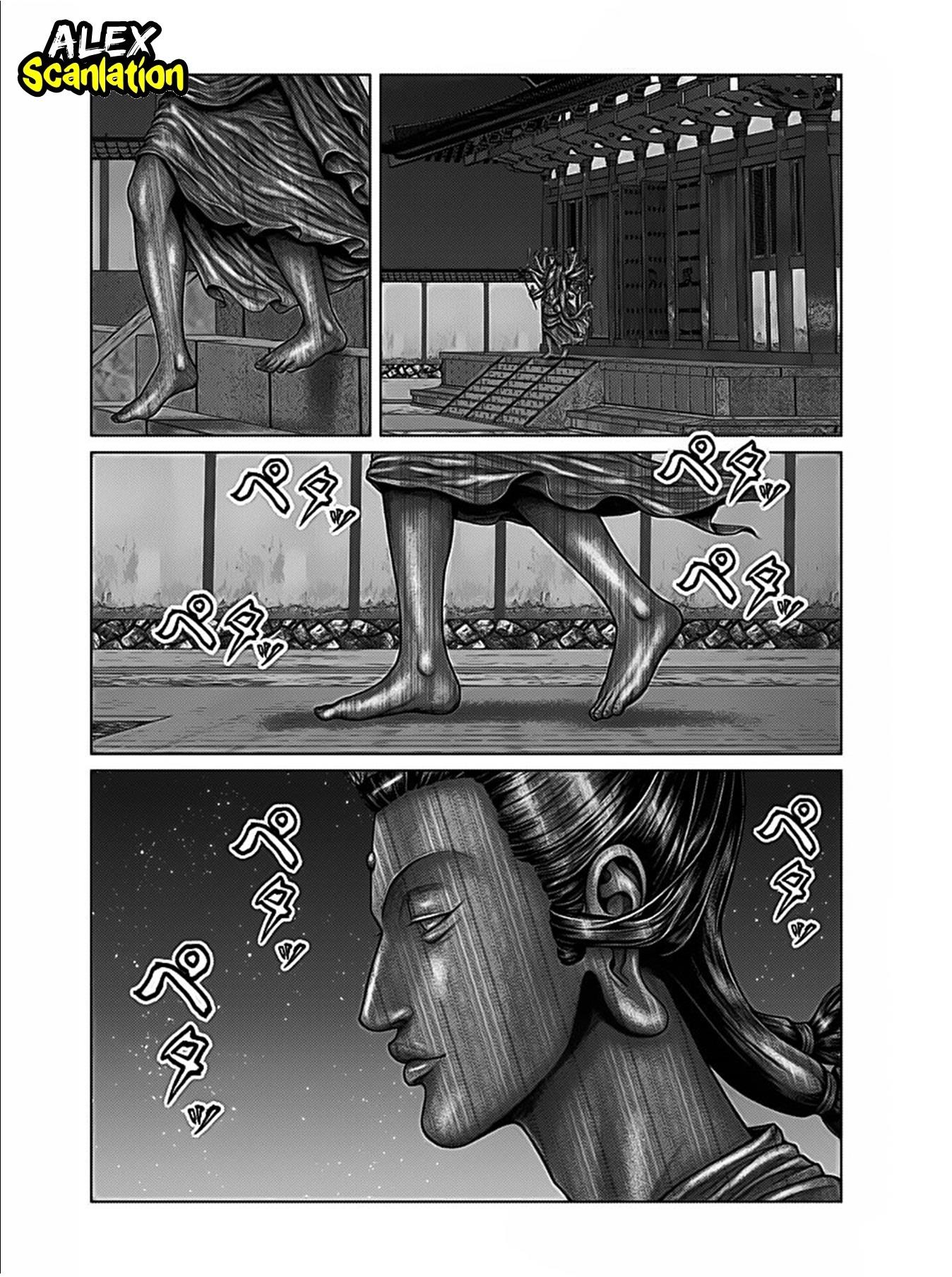 Gantz:E Chap 34 - Next Chap 35