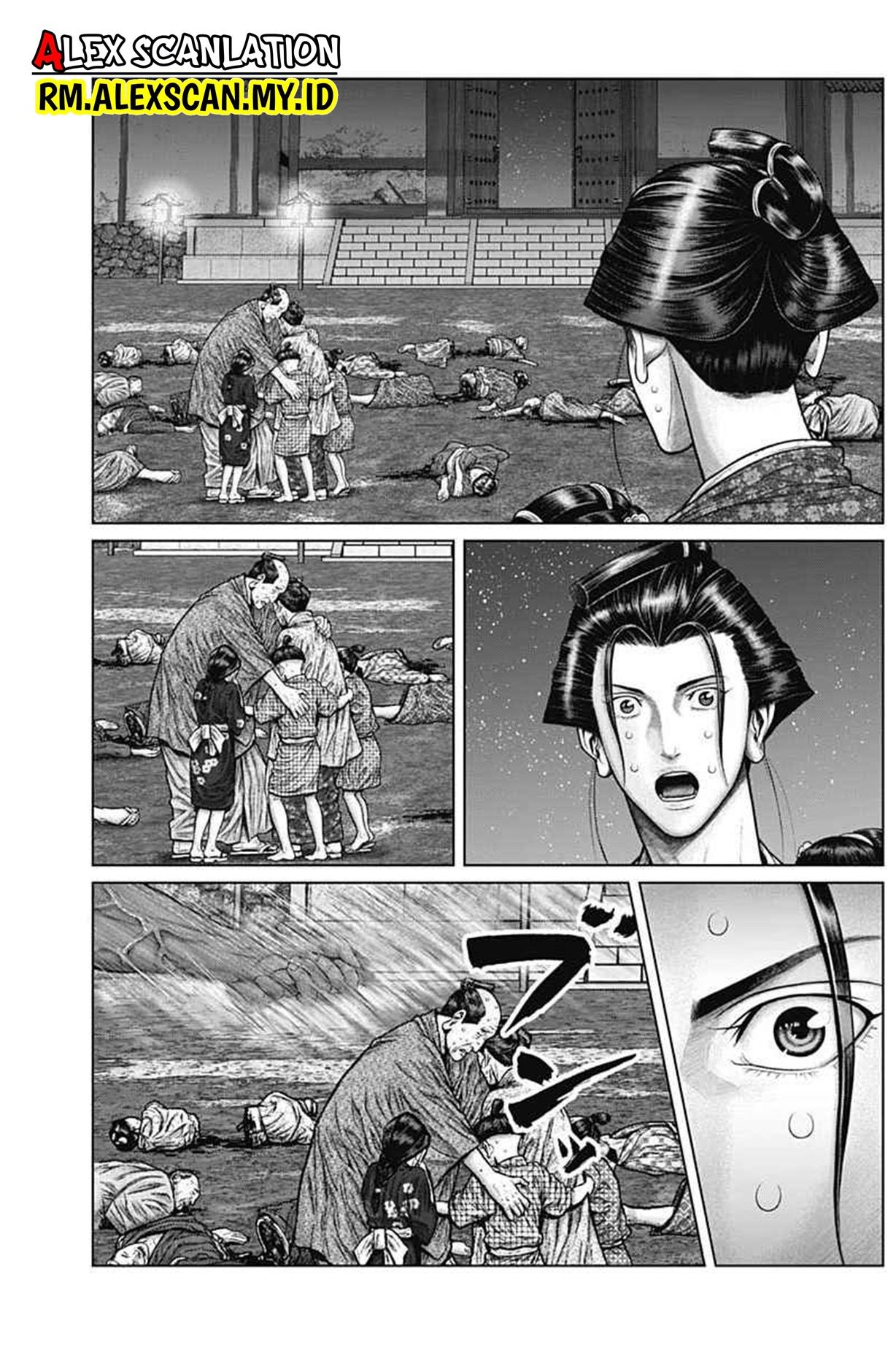 Gantz:E Chap 38 - Next Chap 39