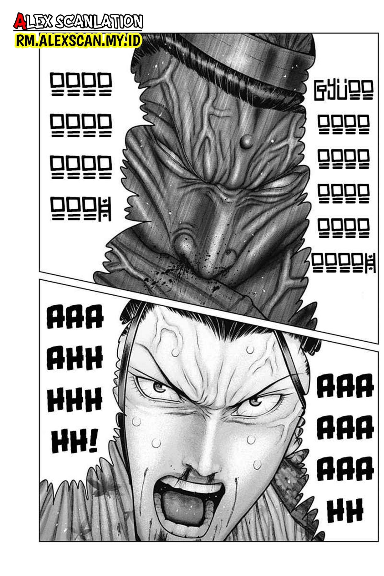 Gantz:E Chap 39 - Next Chap 40