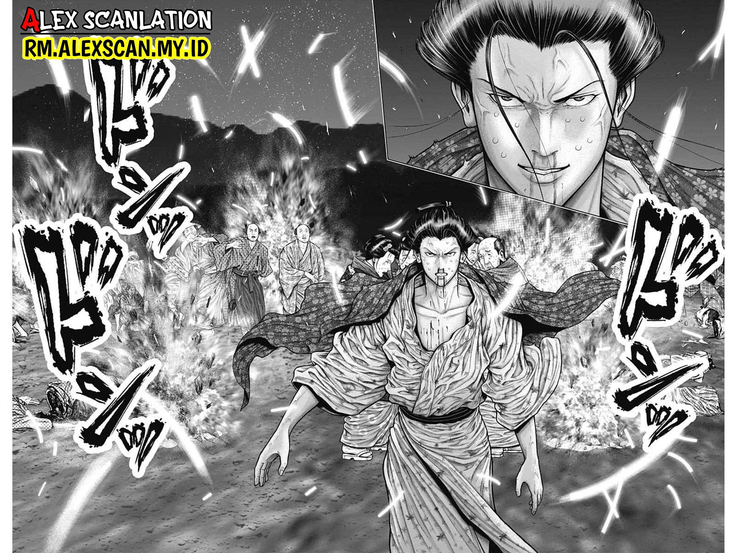 Gantz:E Chap 39 - Next Chap 40