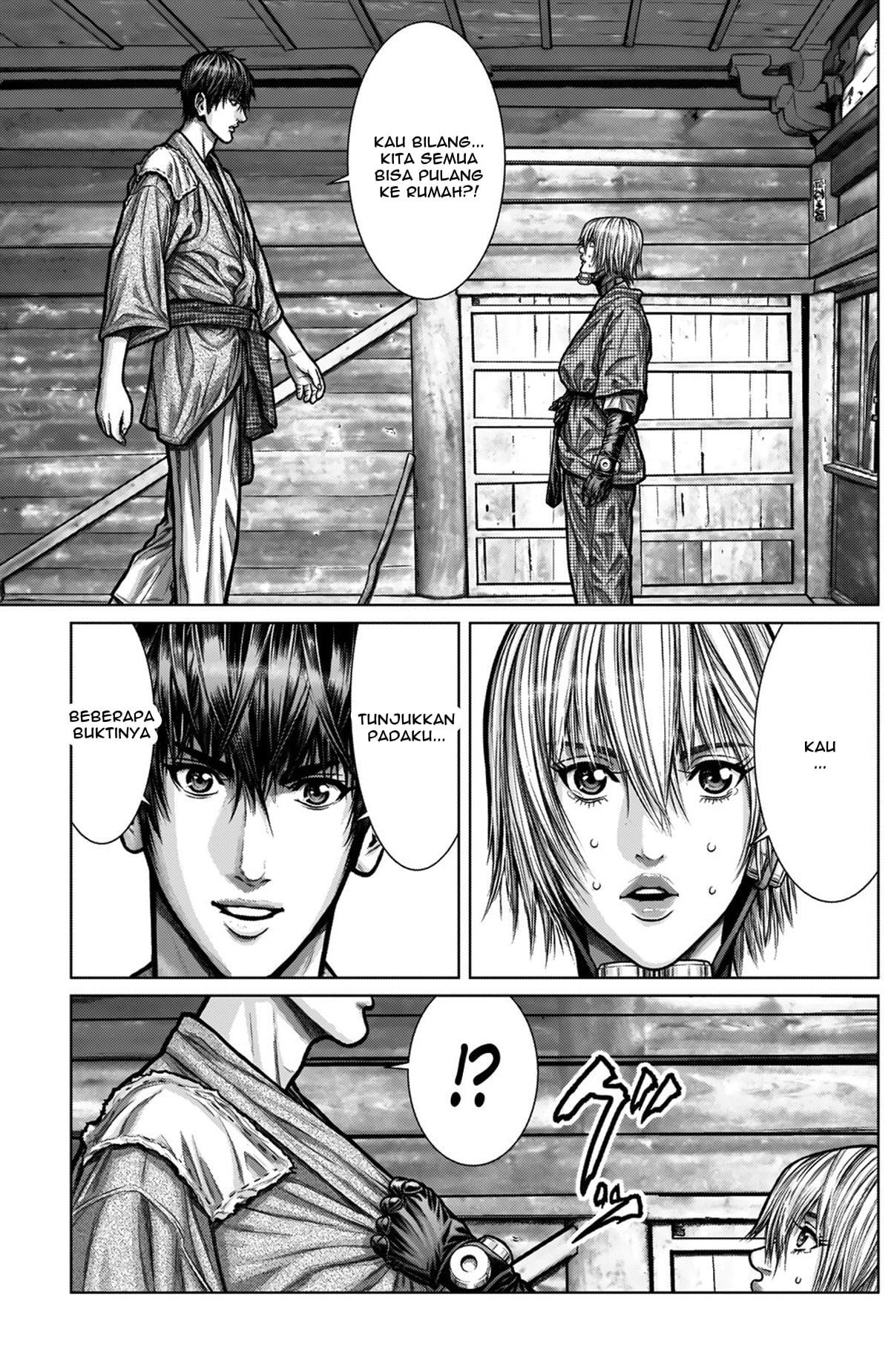 Gantz:E Chap 3 - Next Chap 4