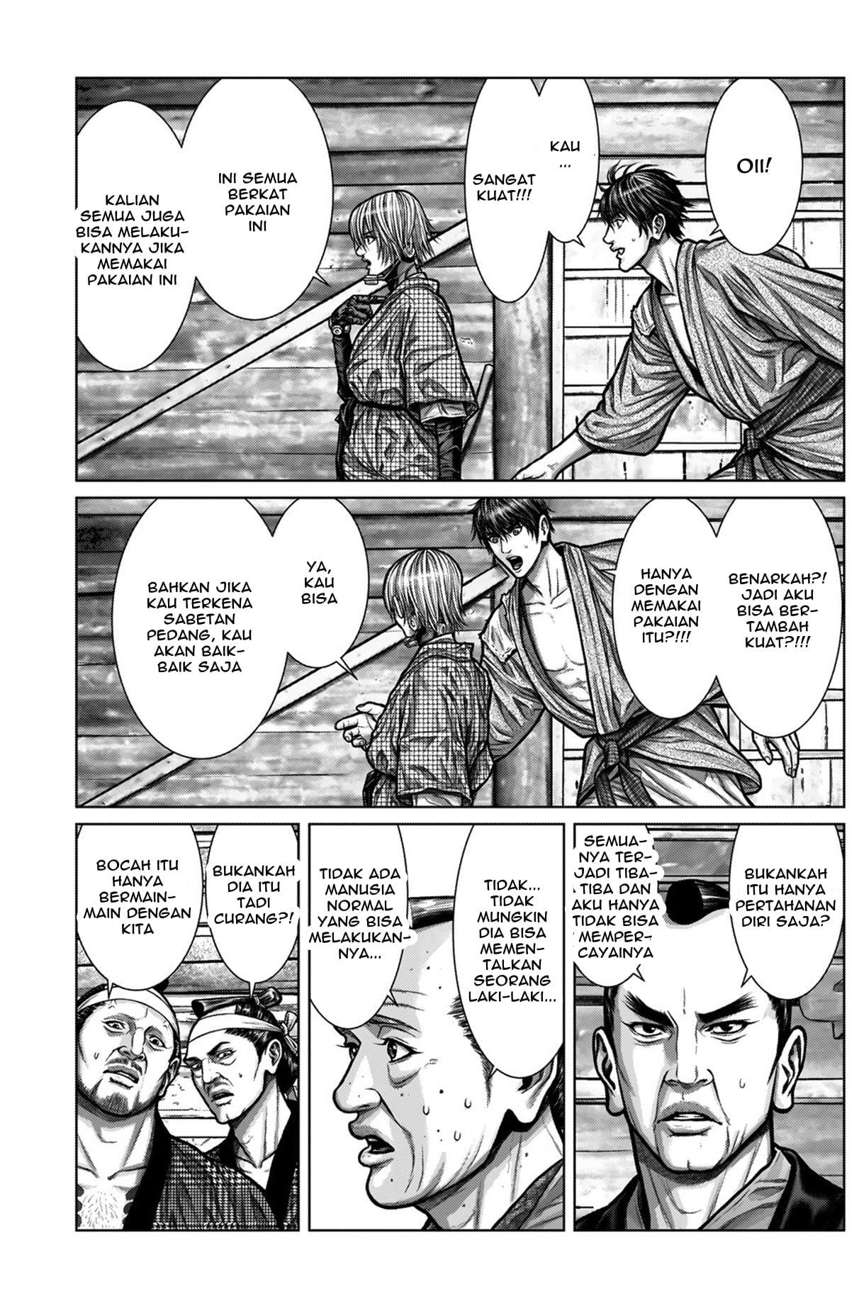 Gantz:E Chap 3 - Next Chap 4