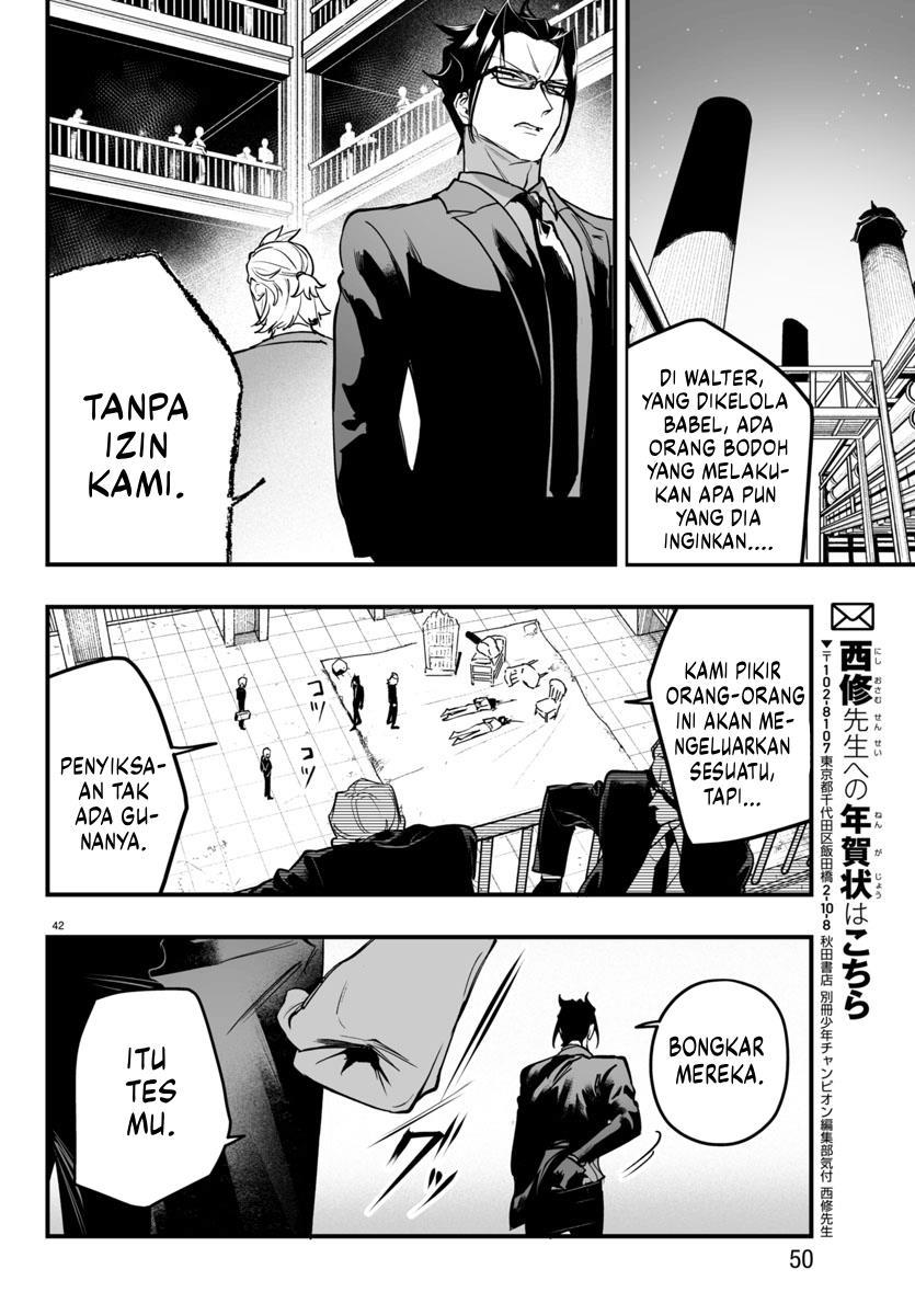 Mairimashita! Iruma-kun Mafia AU Chap 4 - Next Chap 5