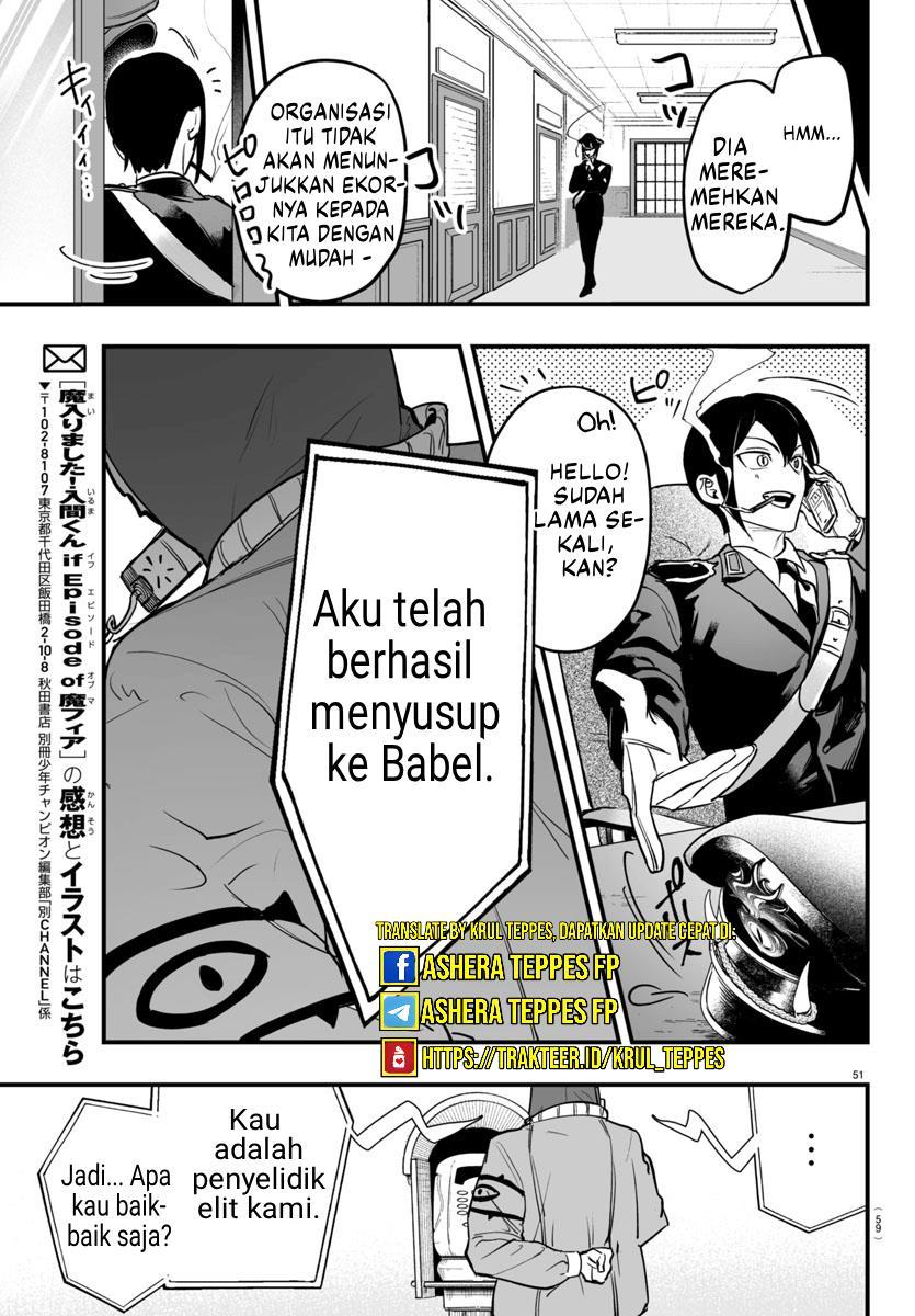 Mairimashita! Iruma-kun Mafia AU Chap 4 - Next Chap 5
