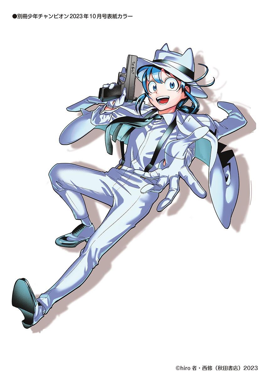 Mairimashita! Iruma-kun Mafia AU Chap 4 - Next Chap 5