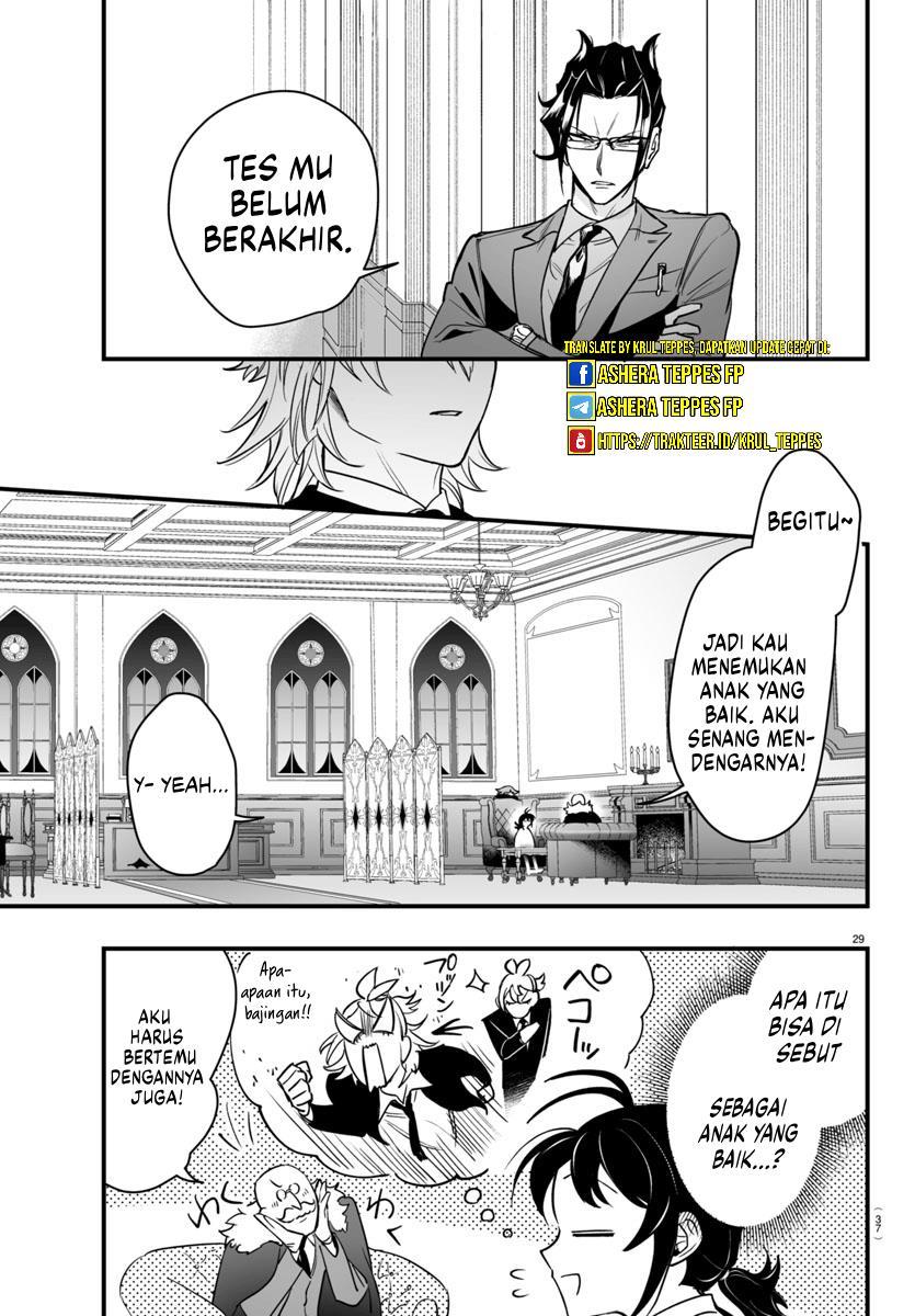Mairimashita! Iruma-kun Mafia AU Chap 4 - Next Chap 5